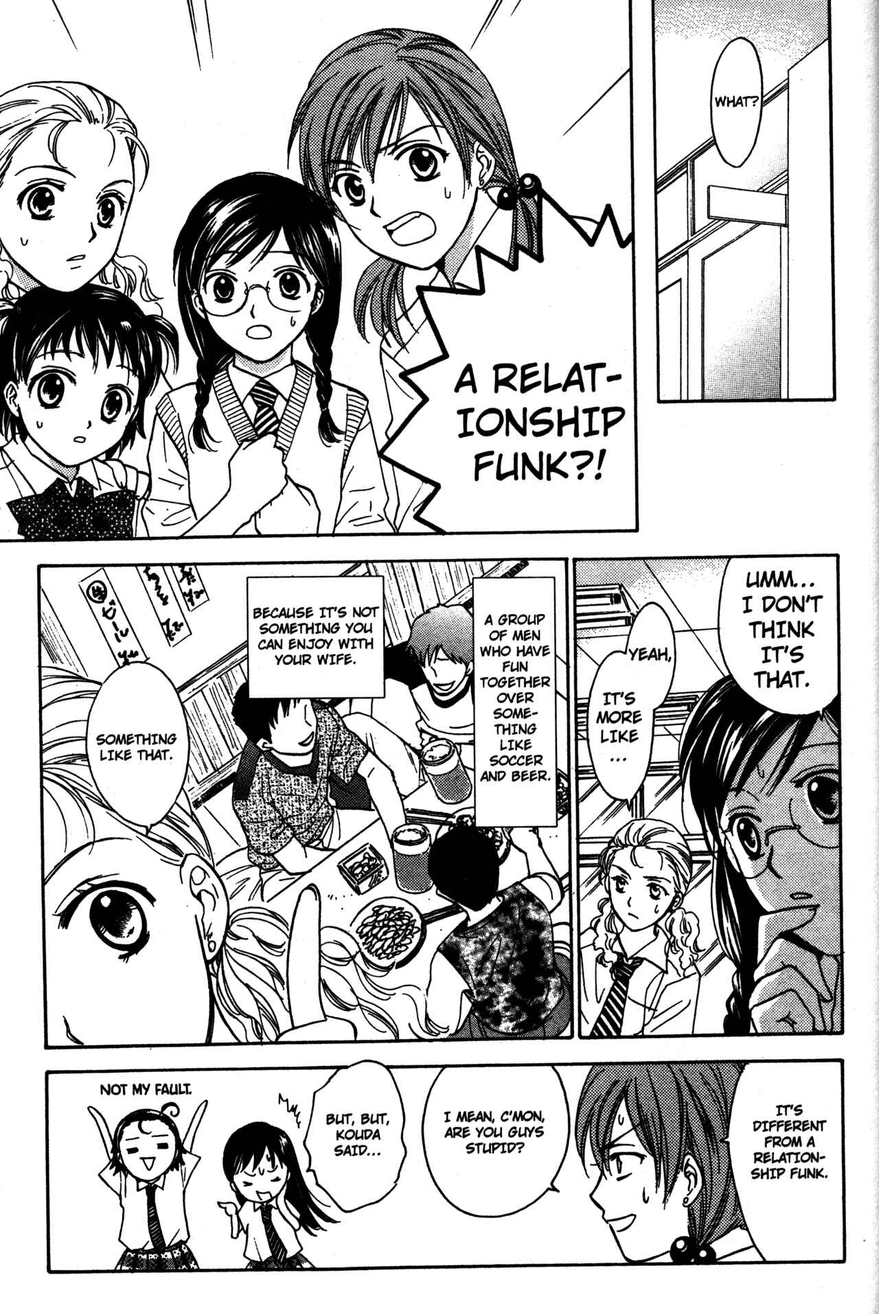 Page 25 Chapter 62 Joshikousei