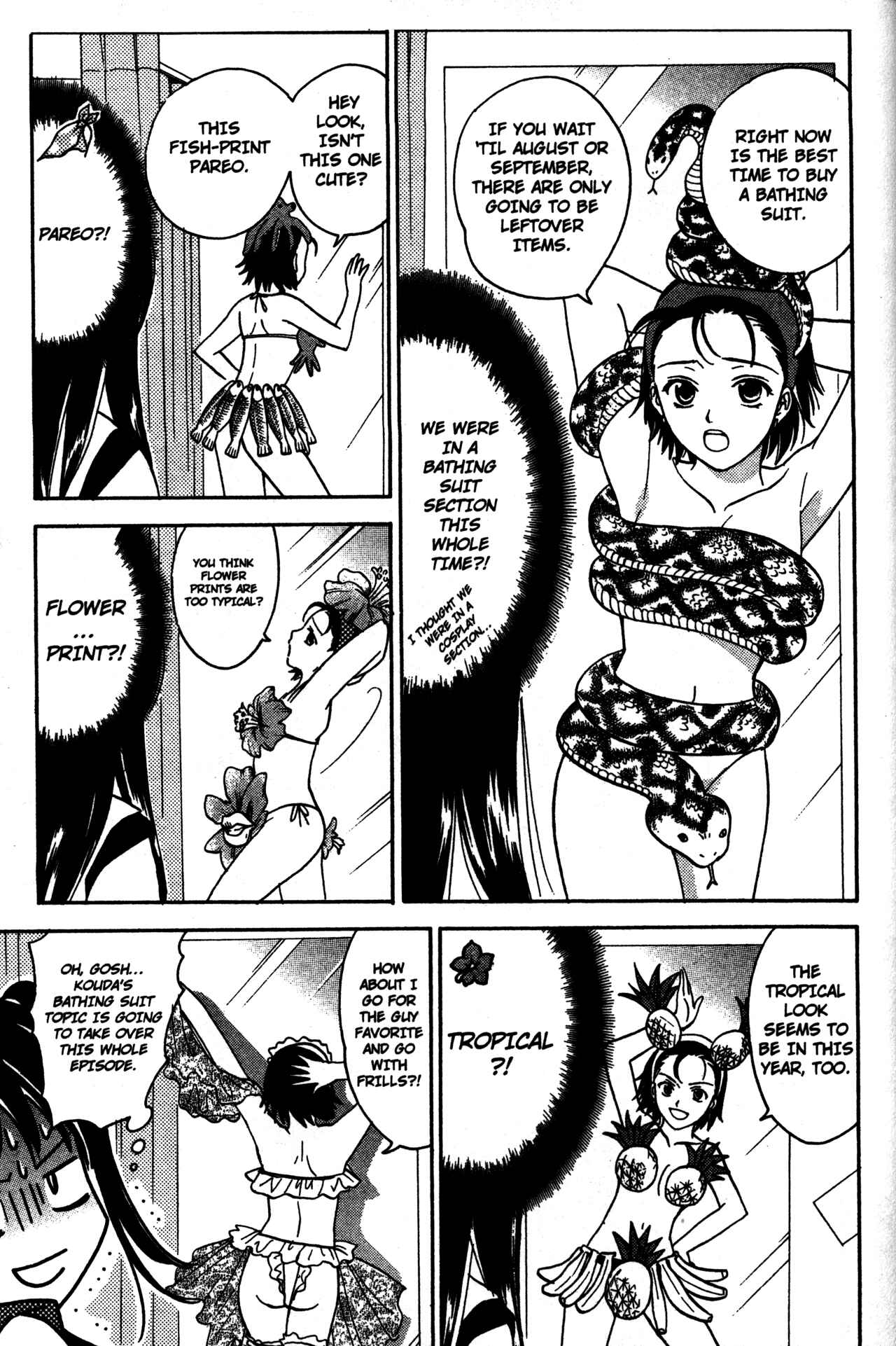 Page 5 Chapter 62 Joshikousei