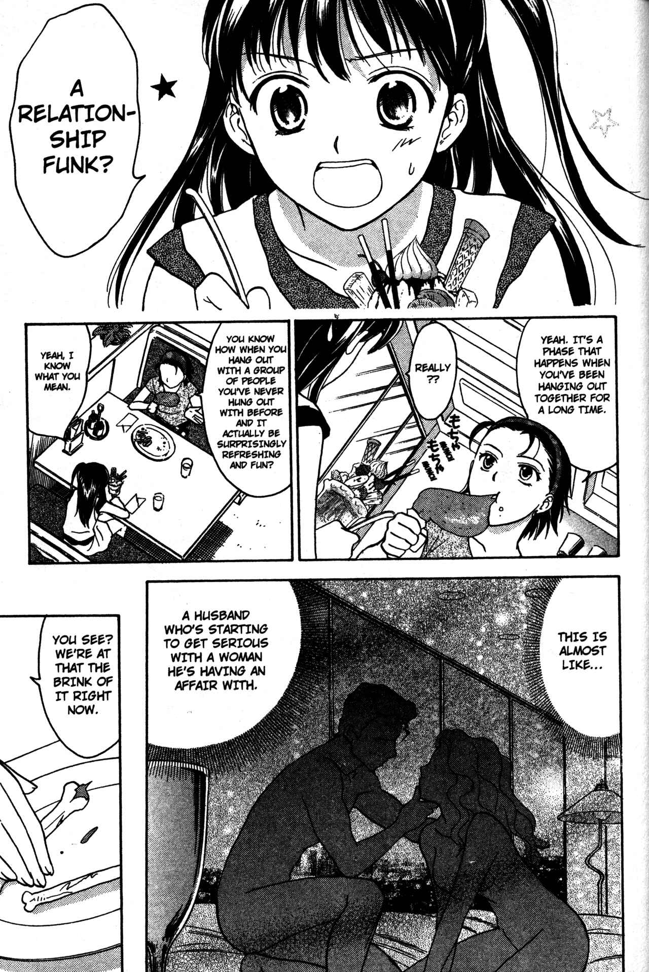 Page 7 Chapter 62 Joshikousei