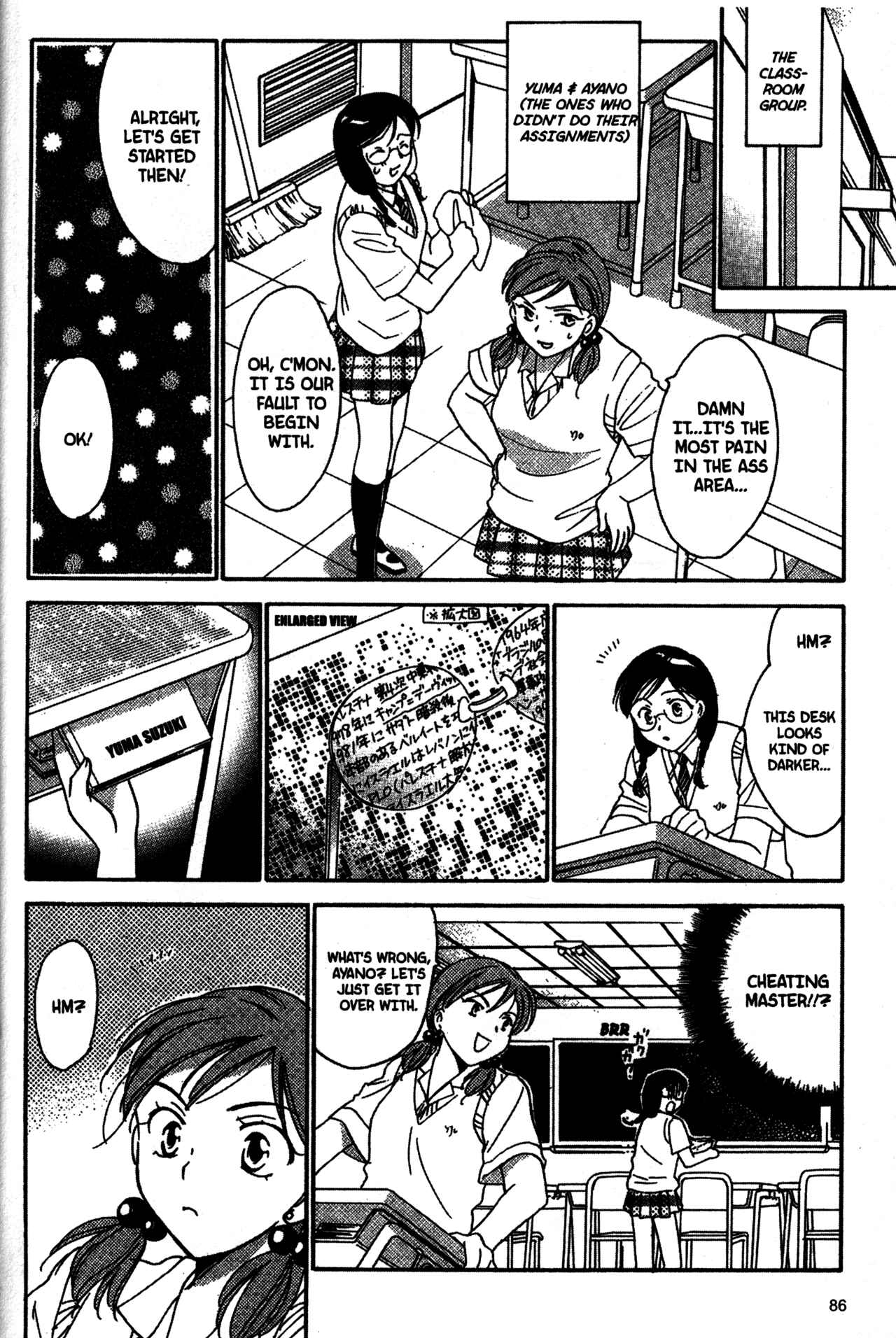 Page 10 Chapter 24 Joshikousei