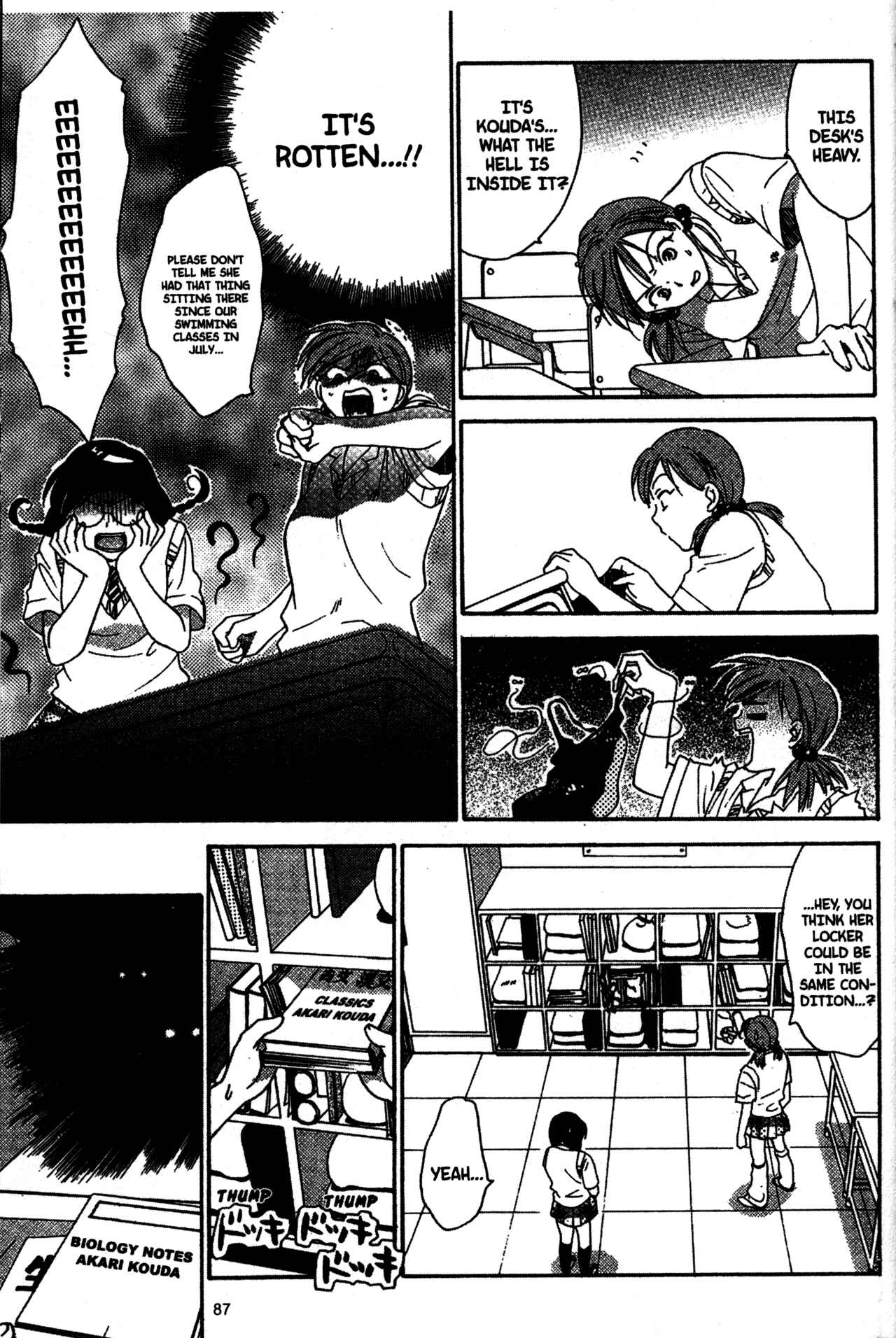 Page 11 Chapter 24 Joshikousei