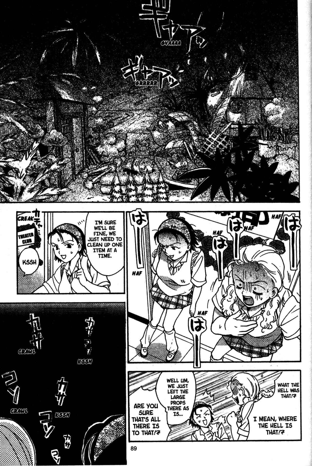 Page 13 Chapter 24 Joshikousei
