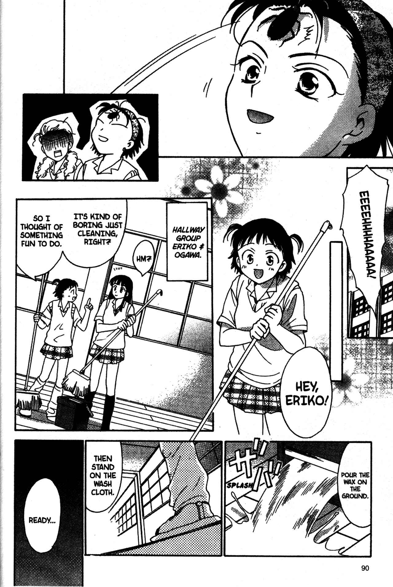 Page 14 Chapter 24 Joshikousei