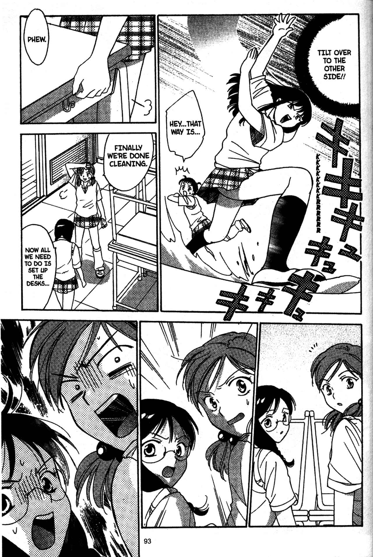 Page 17 Chapter 24 Joshikousei