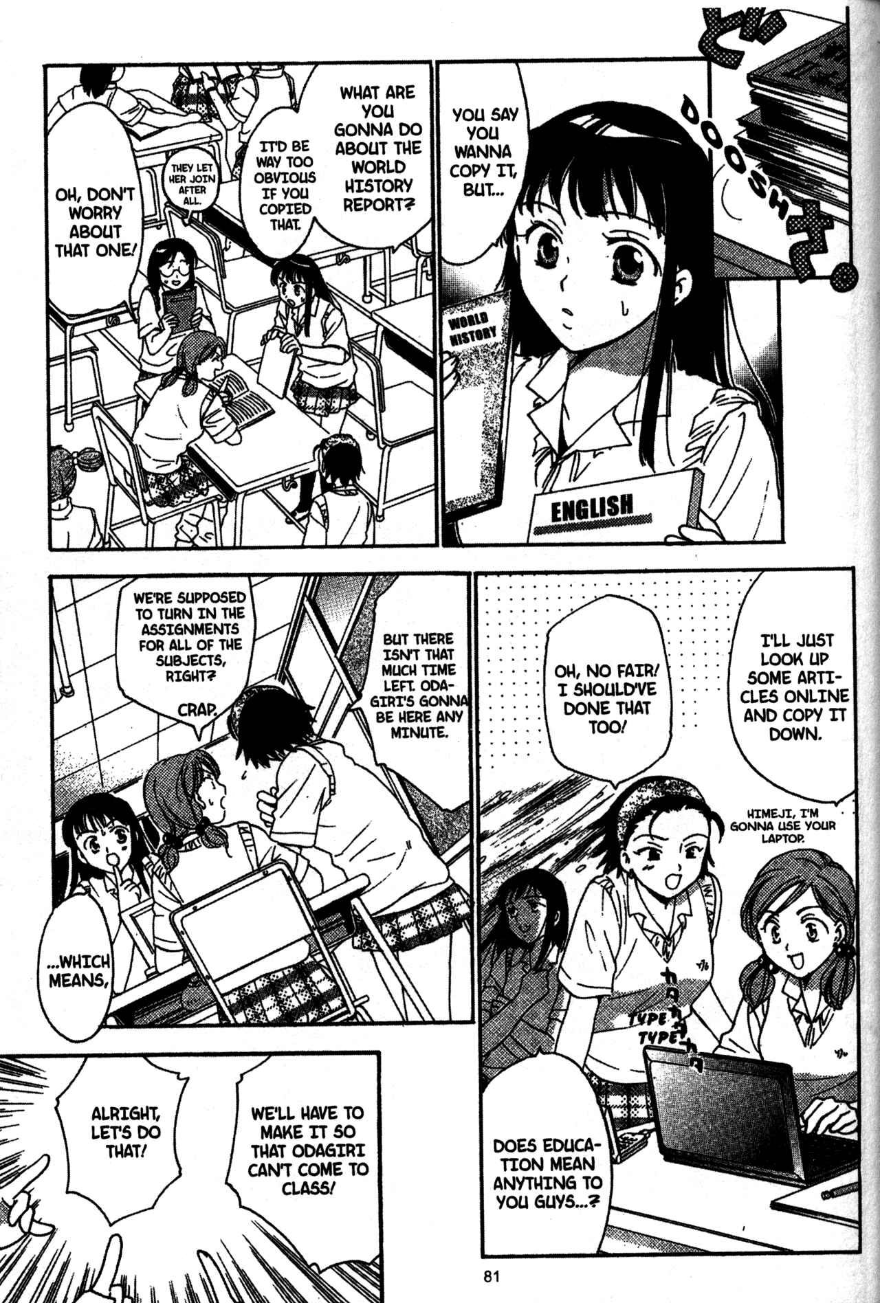 Page 5 Chapter 24 Joshikousei