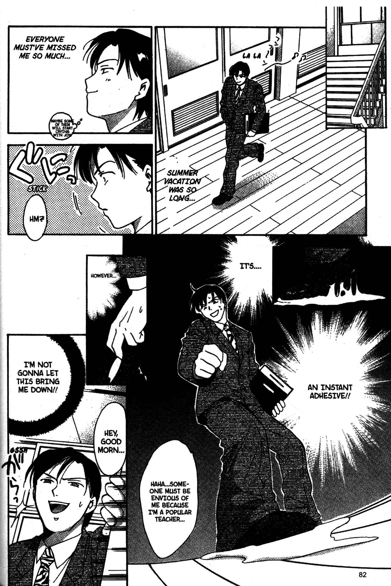 Page 6 Chapter 24 Joshikousei