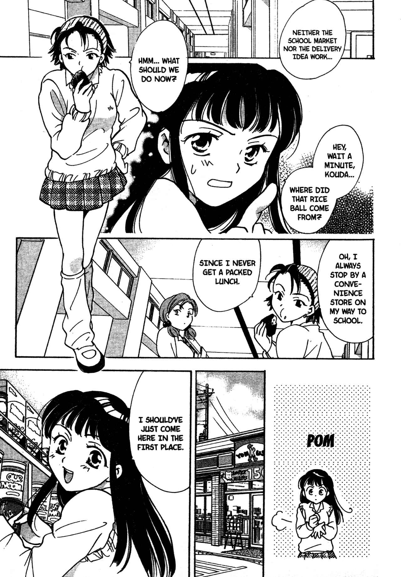 Page 11 Chapter 19 Joshikousei