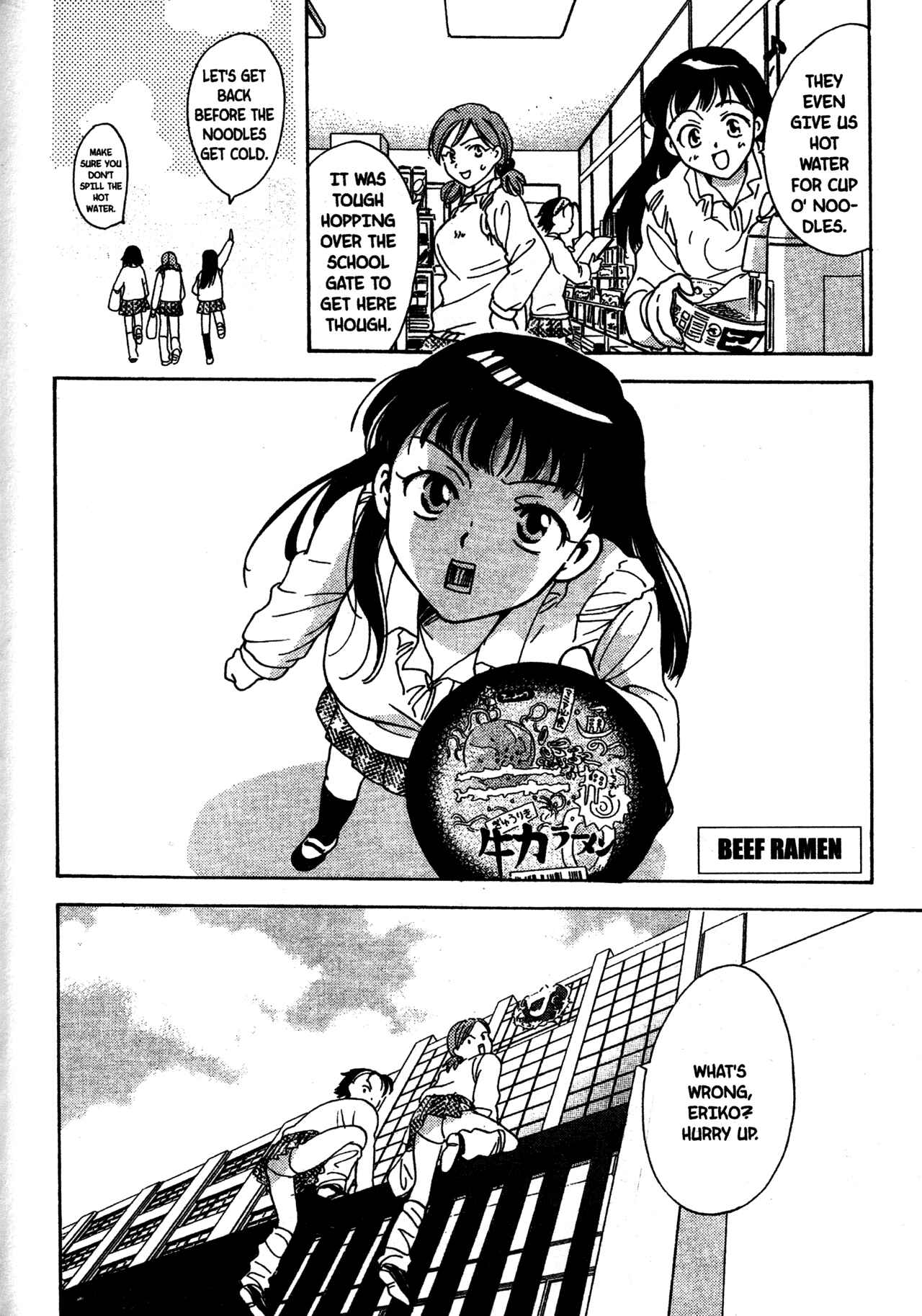 Page 12 Chapter 19 Joshikousei