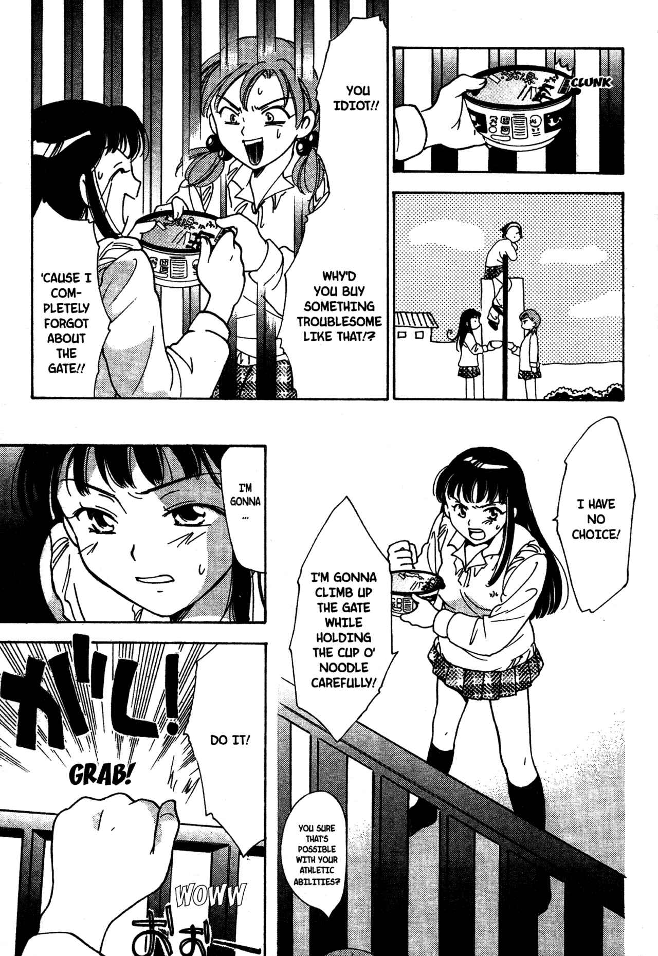 Page 13 Chapter 19 Joshikousei