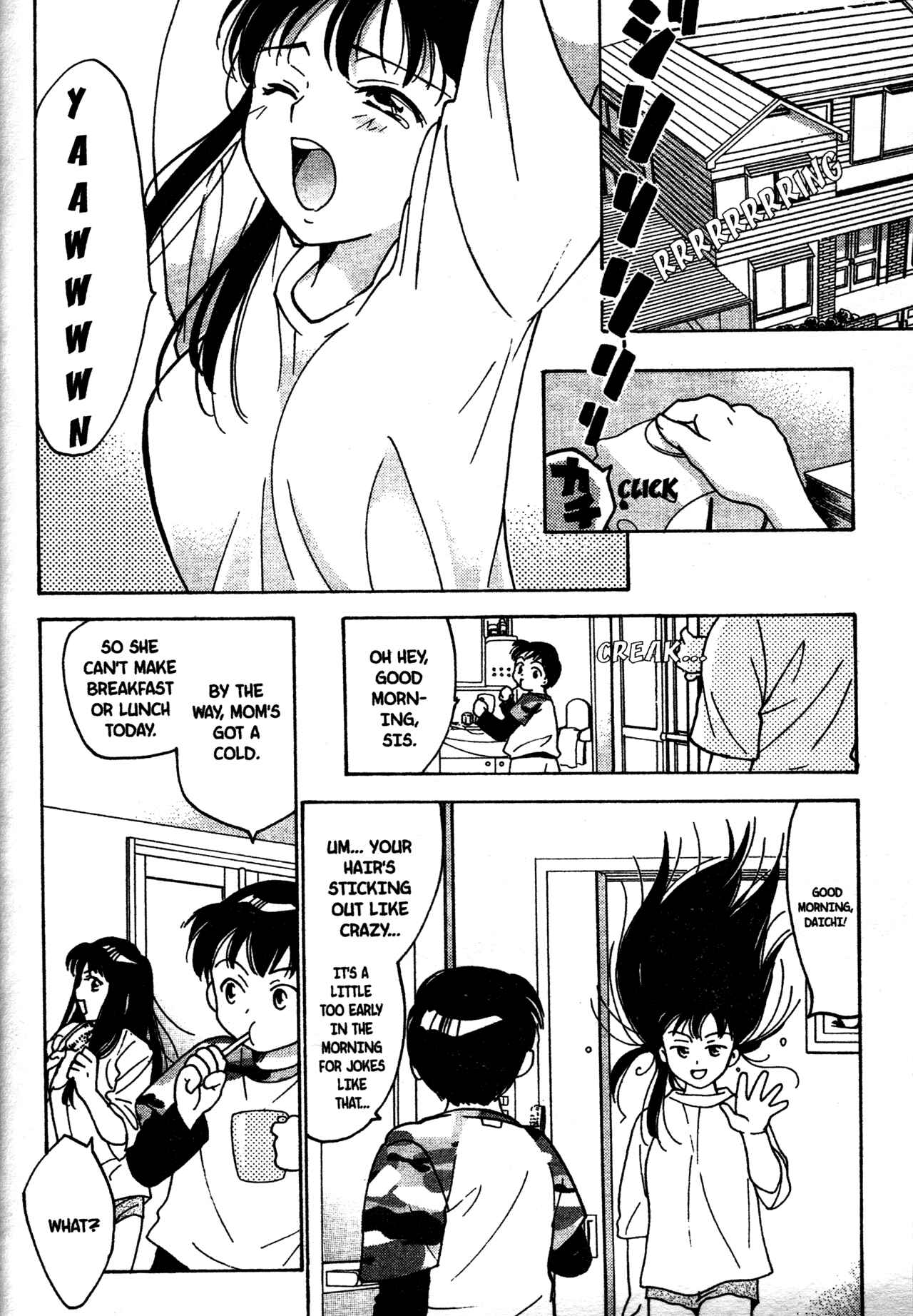 Page 2 Chapter 19 Joshikousei