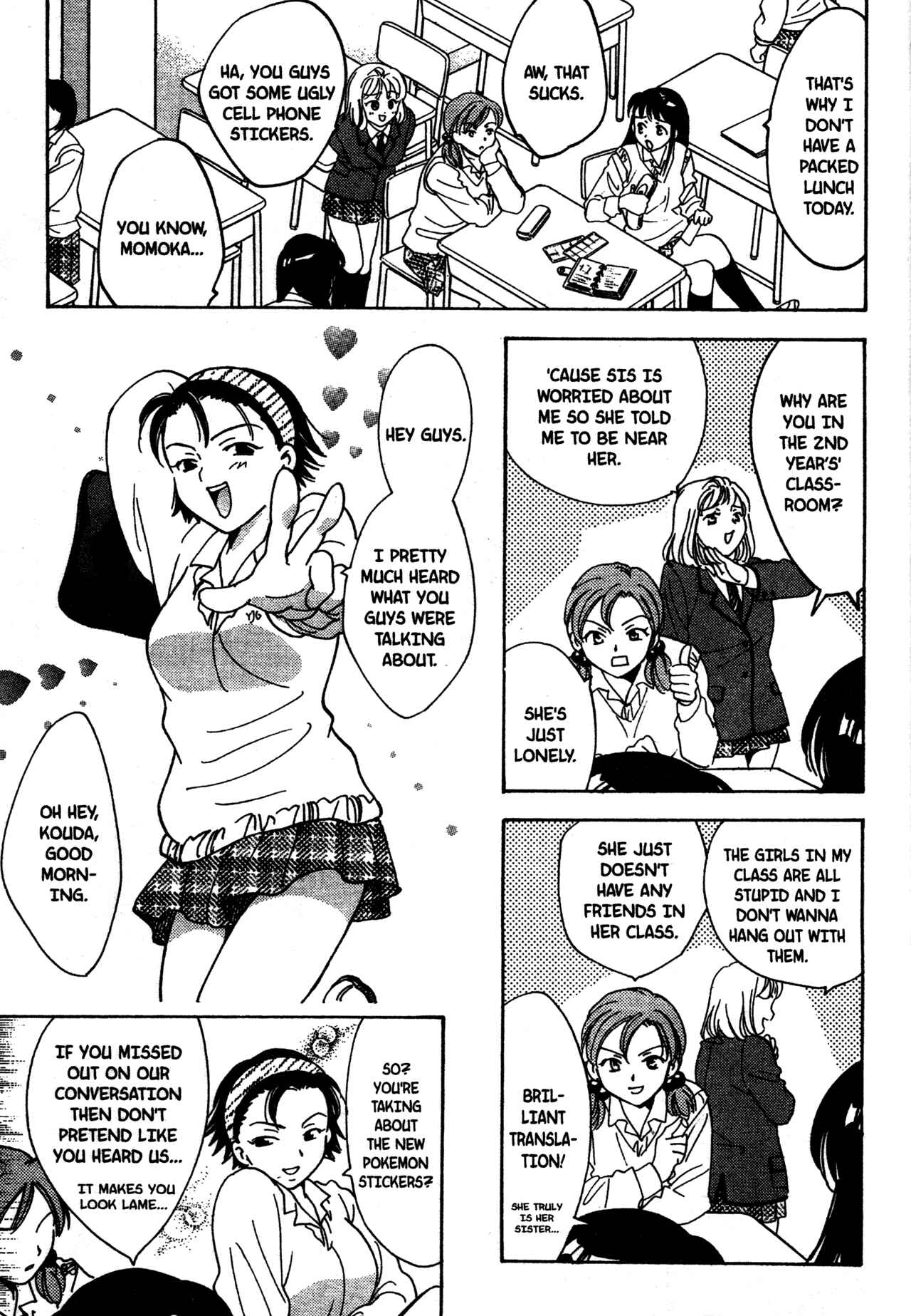 Page 5 Chapter 19 Joshikousei