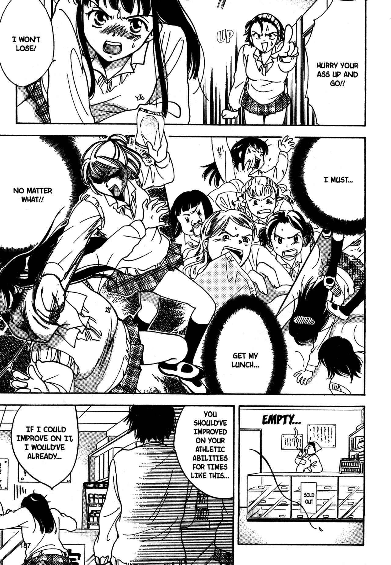 Page 9 Chapter 19 Joshikousei