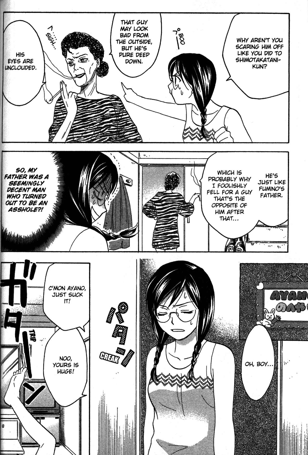 Page 8 Chapter 68.2 Joshikousei