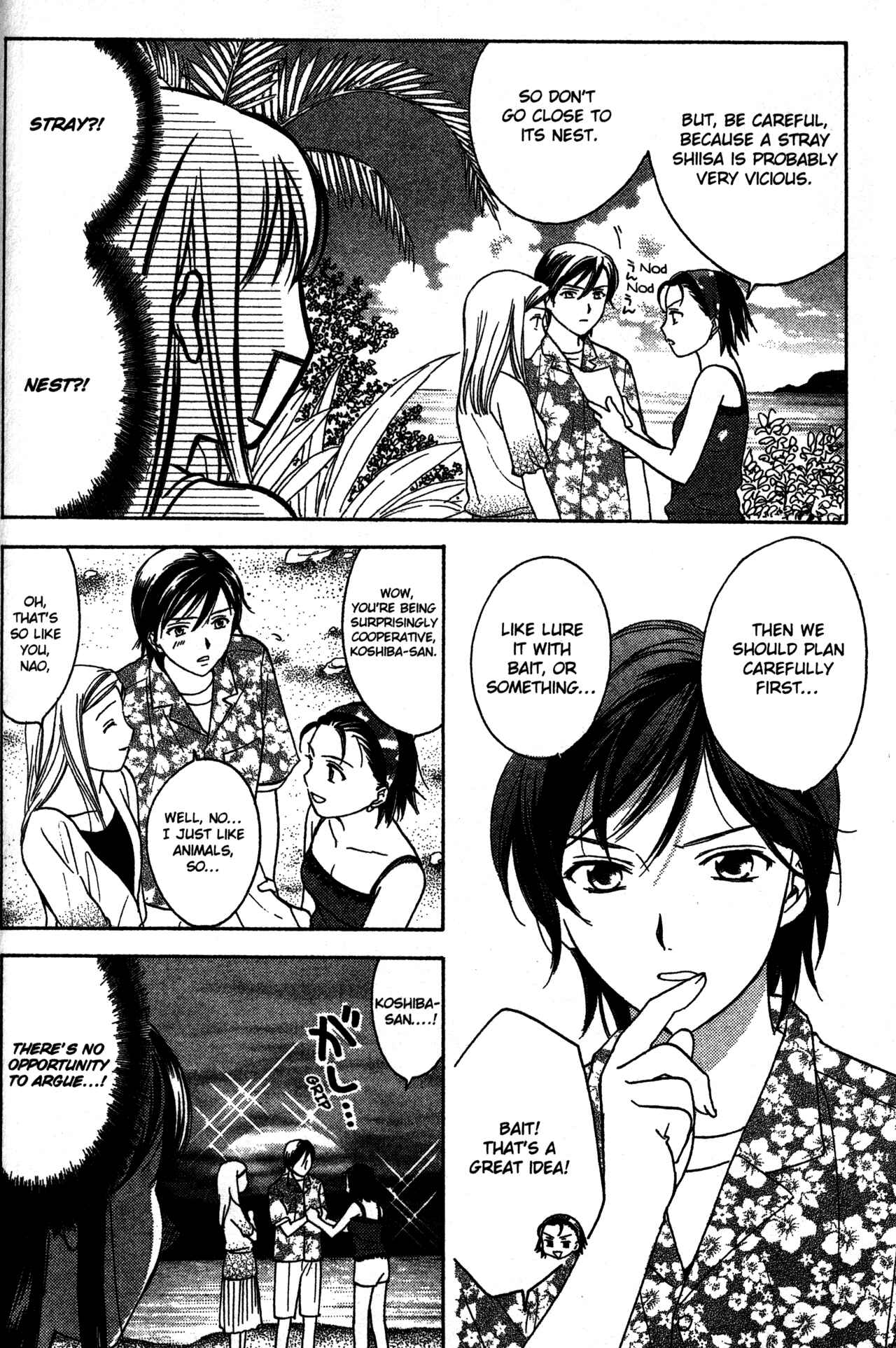 Page 10 Chapter 68 Joshikousei