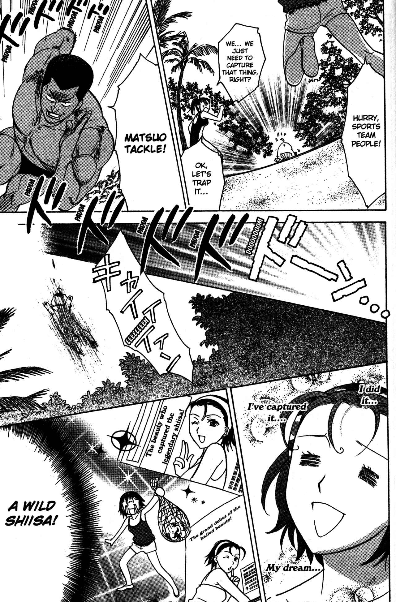 Page 23 Chapter 68 Joshikousei