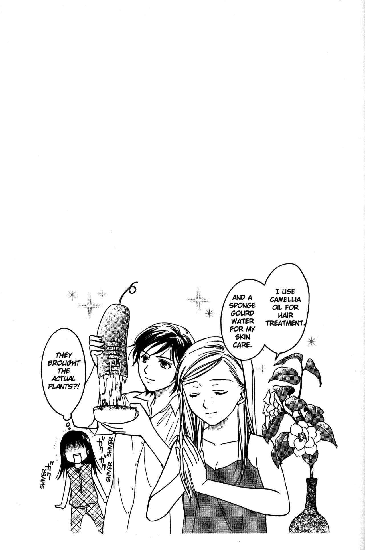 Page 25 Chapter 68 Joshikousei
