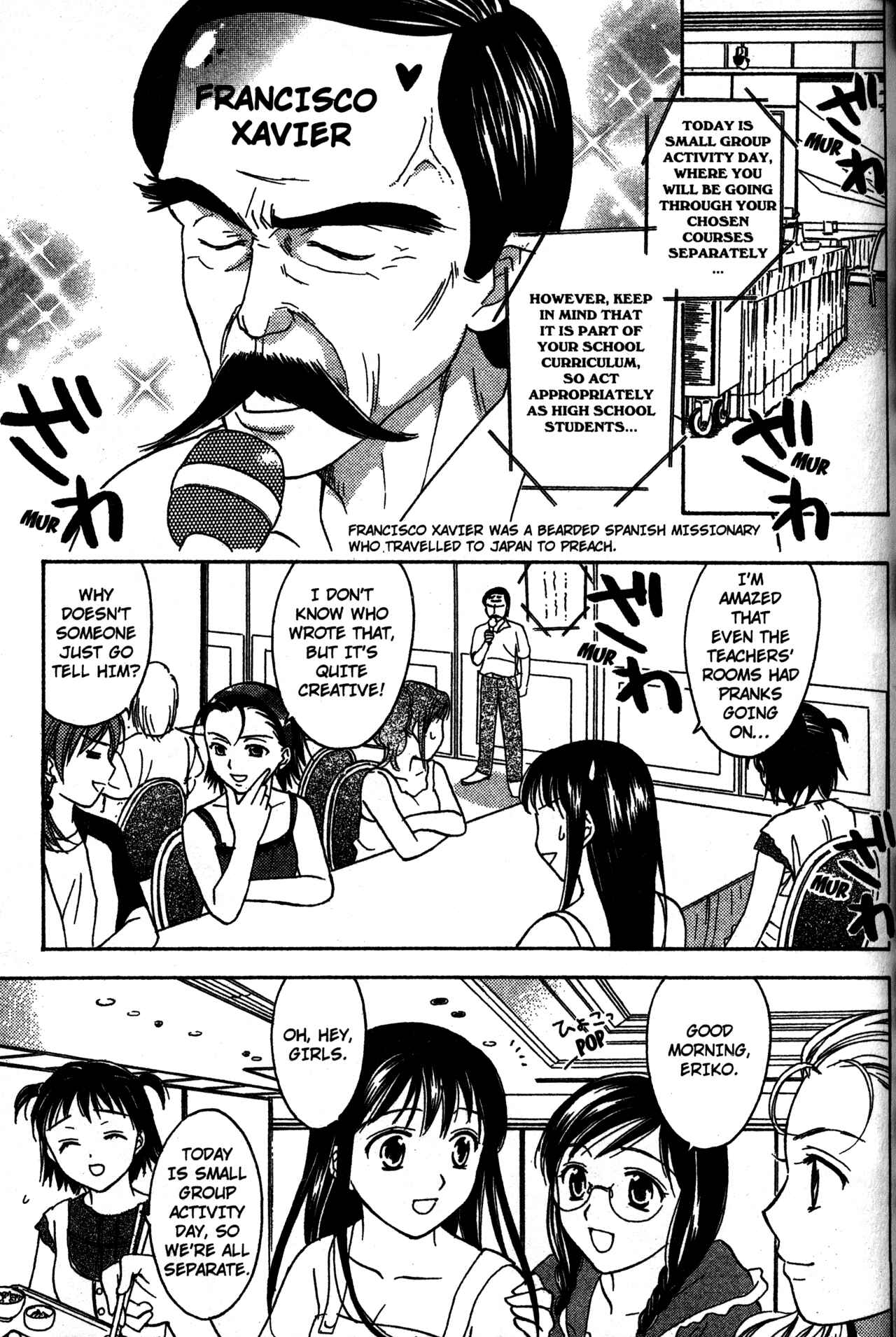Page 3 Chapter 68 Joshikousei