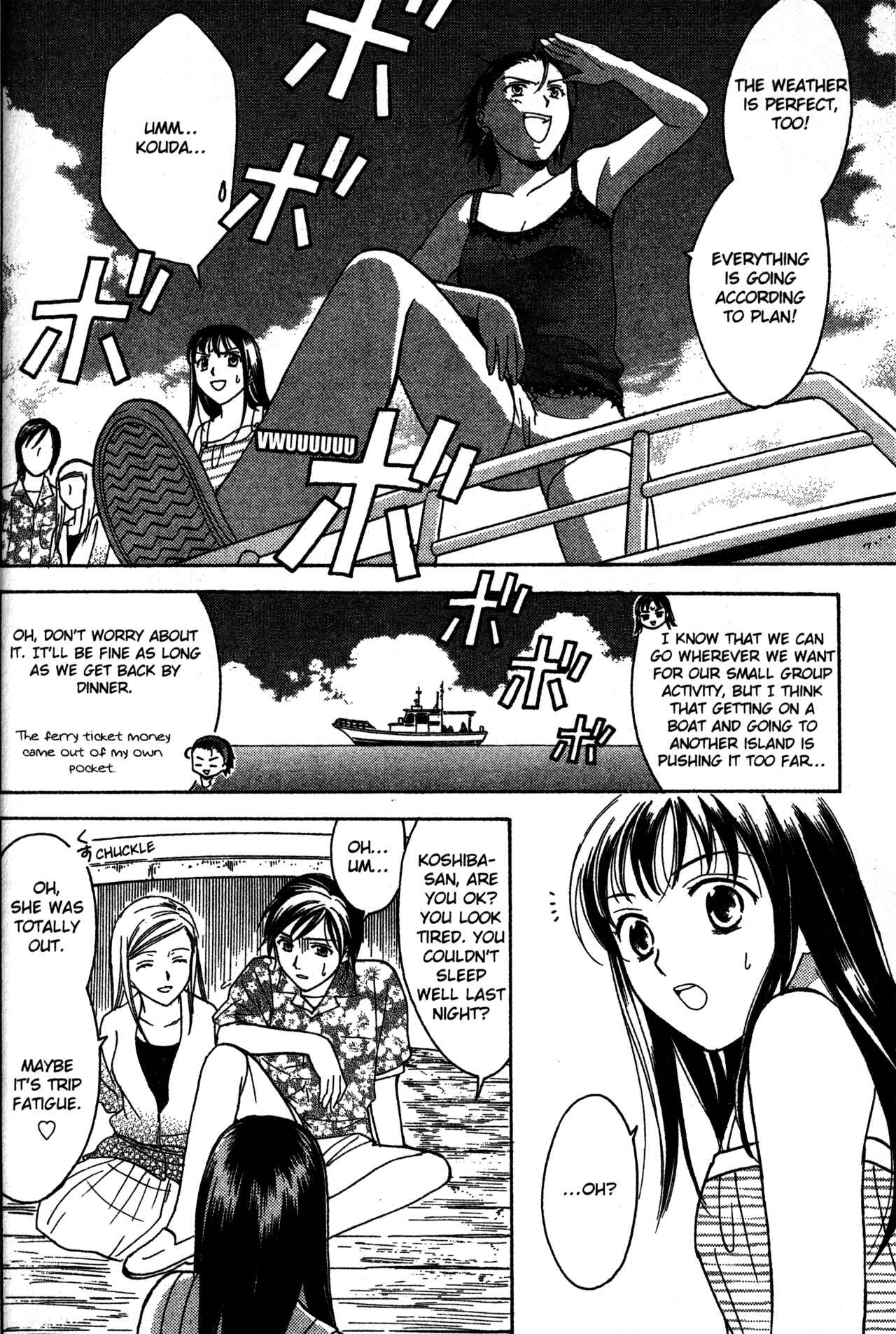 Page 6 Chapter 68 Joshikousei