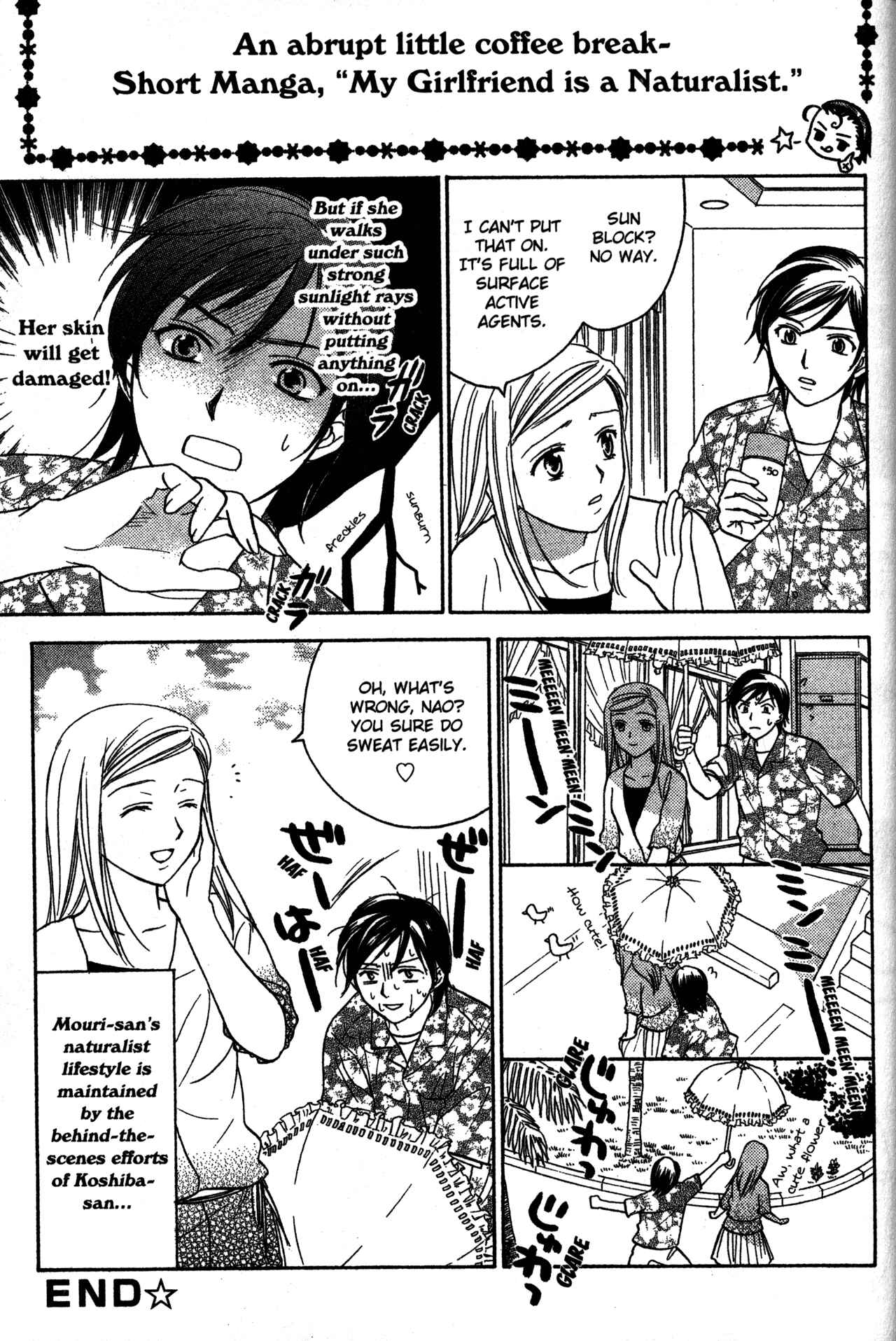 Page 7 Chapter 68 Joshikousei