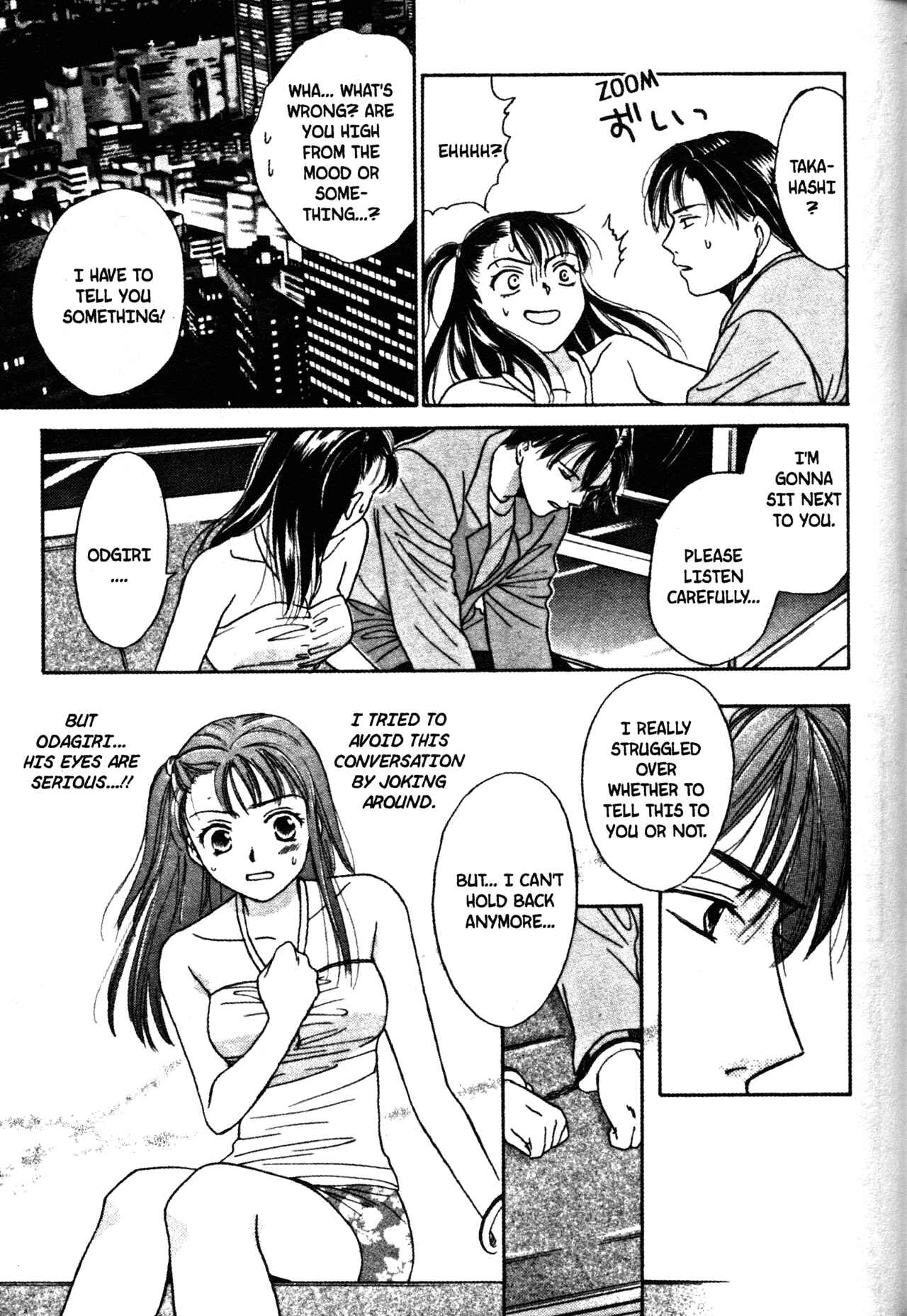 Page 15 Chapter 45 Joshikousei