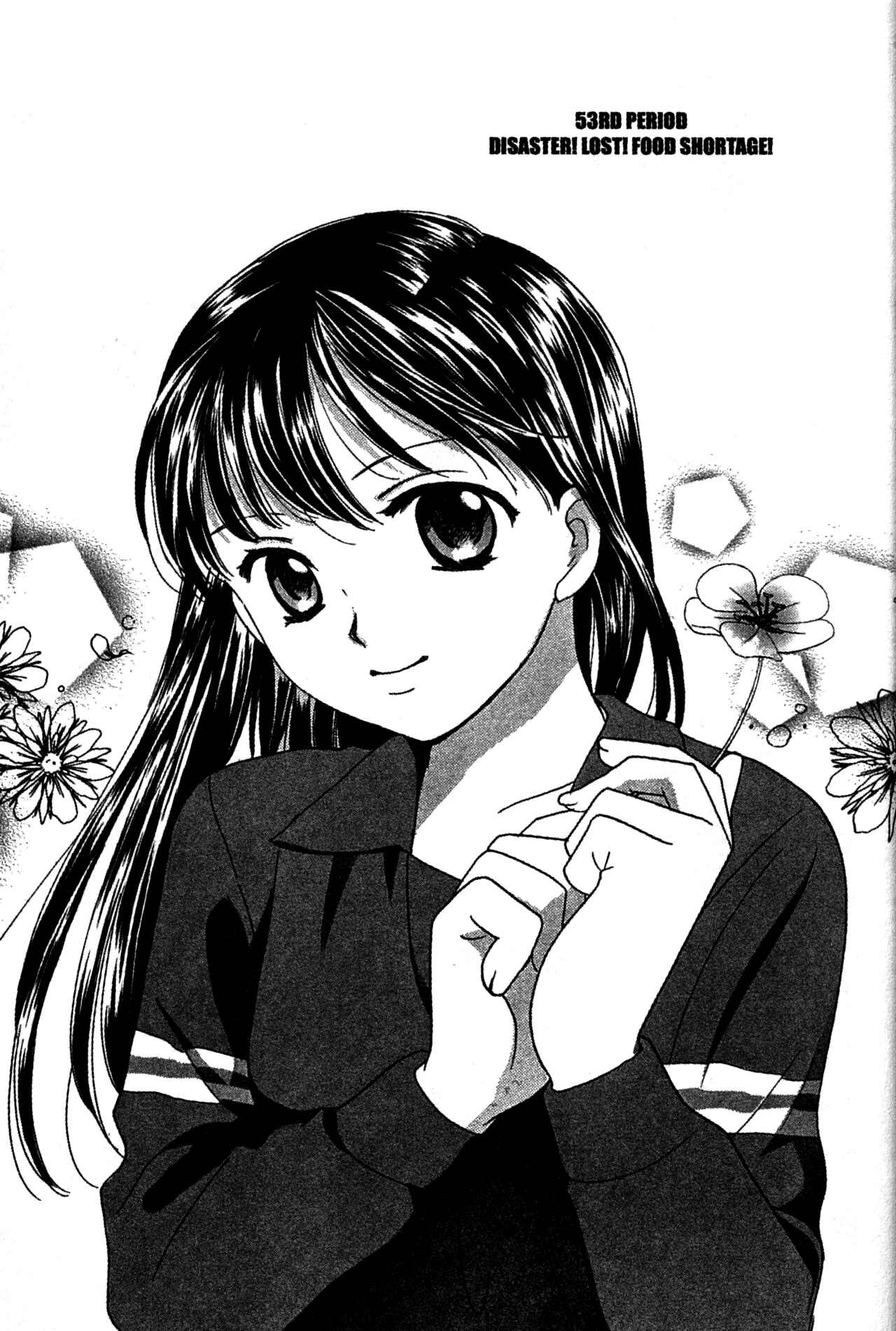 Page 1 Chapter 53 Joshikousei