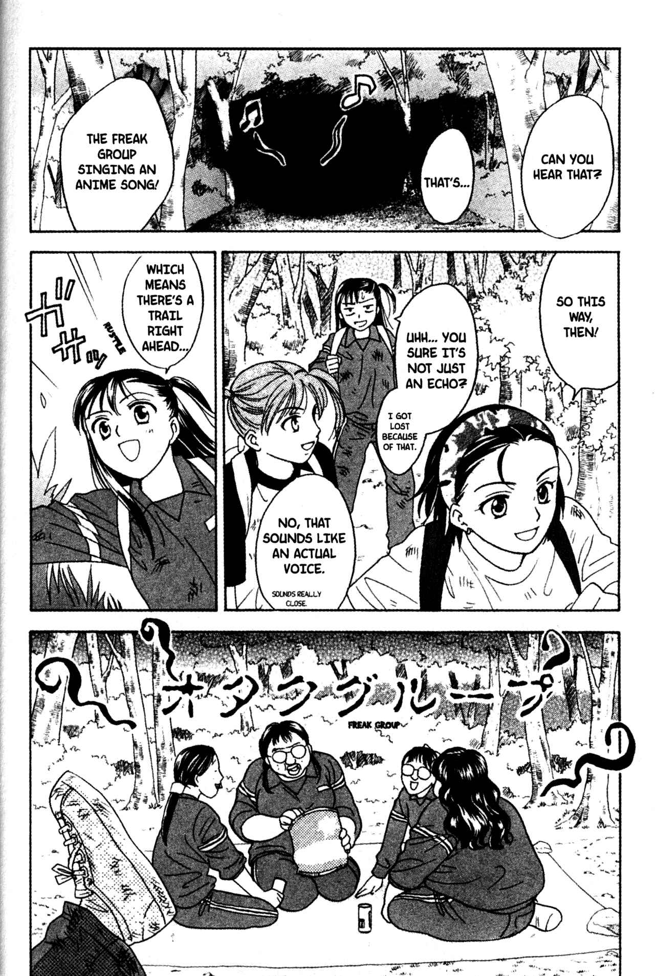 Page 14 Chapter 53 Joshikousei