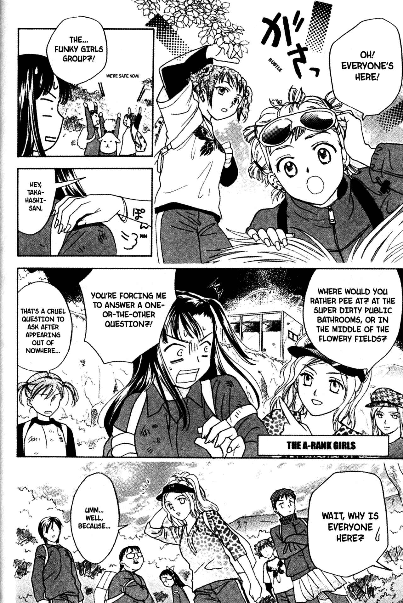 Page 16 Chapter 53 Joshikousei
