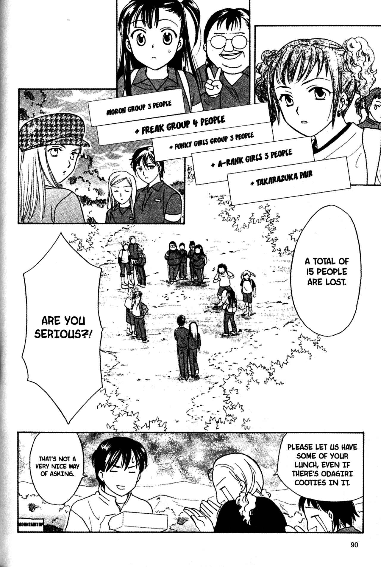 Page 18 Chapter 53 Joshikousei