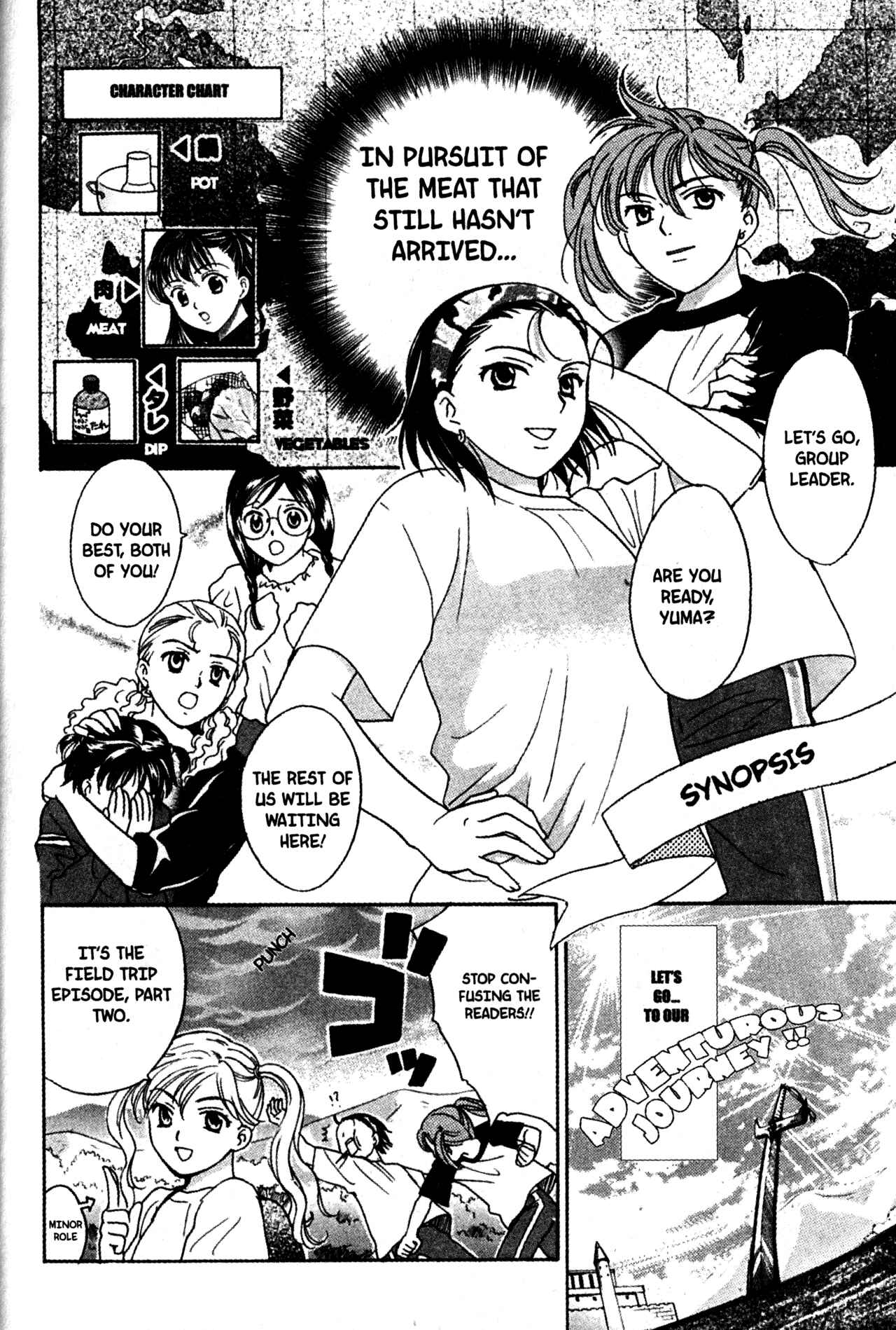 Page 2 Chapter 53 Joshikousei