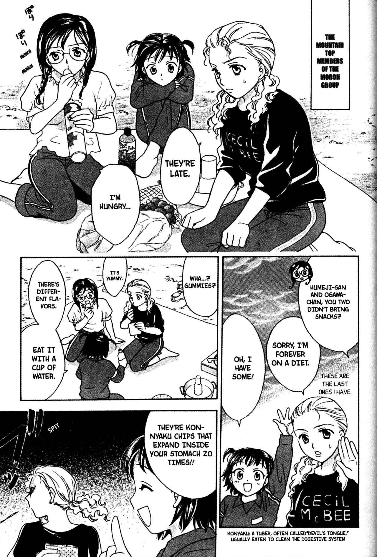 Page 7 Chapter 53 Joshikousei