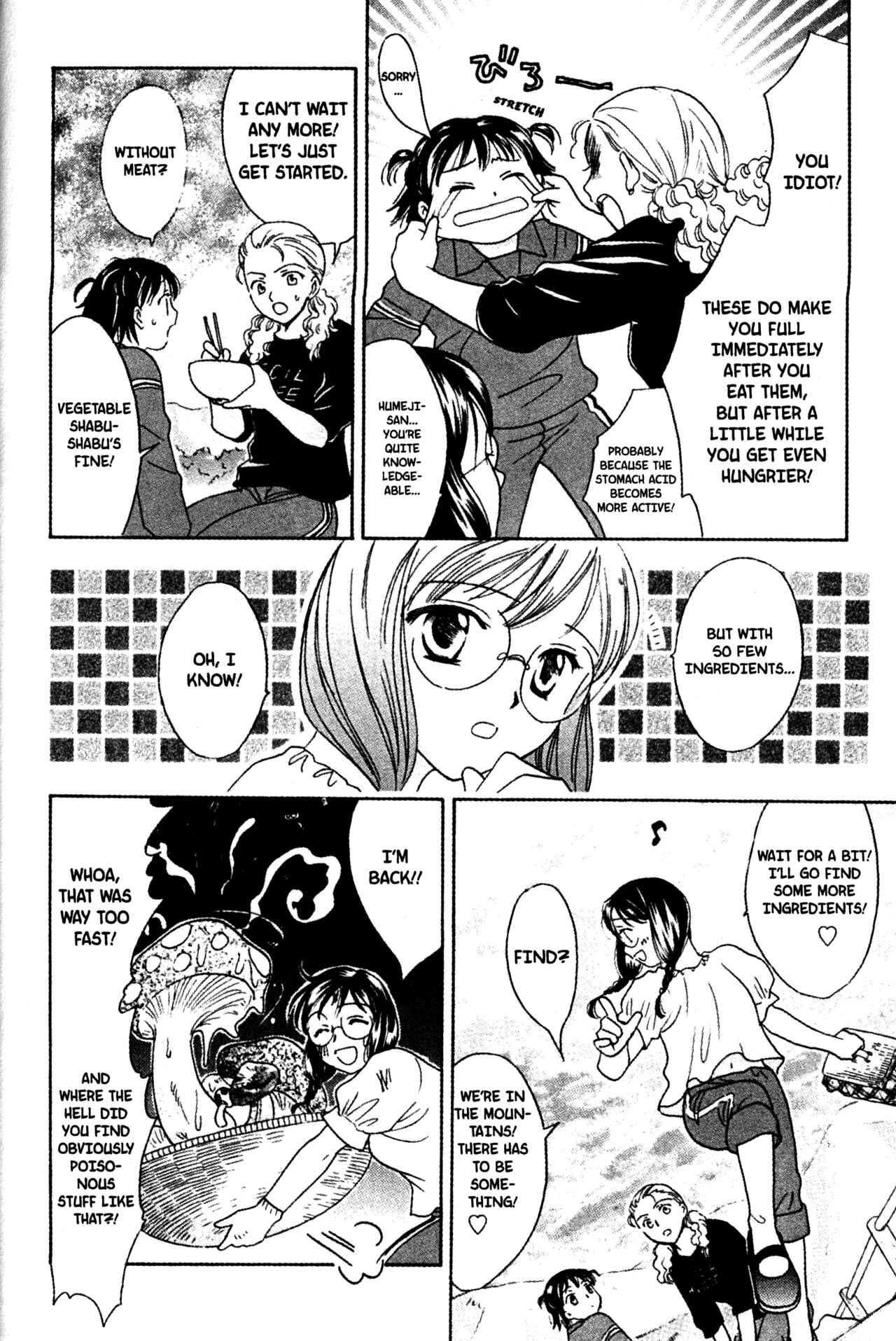 Page 8 Chapter 53 Joshikousei