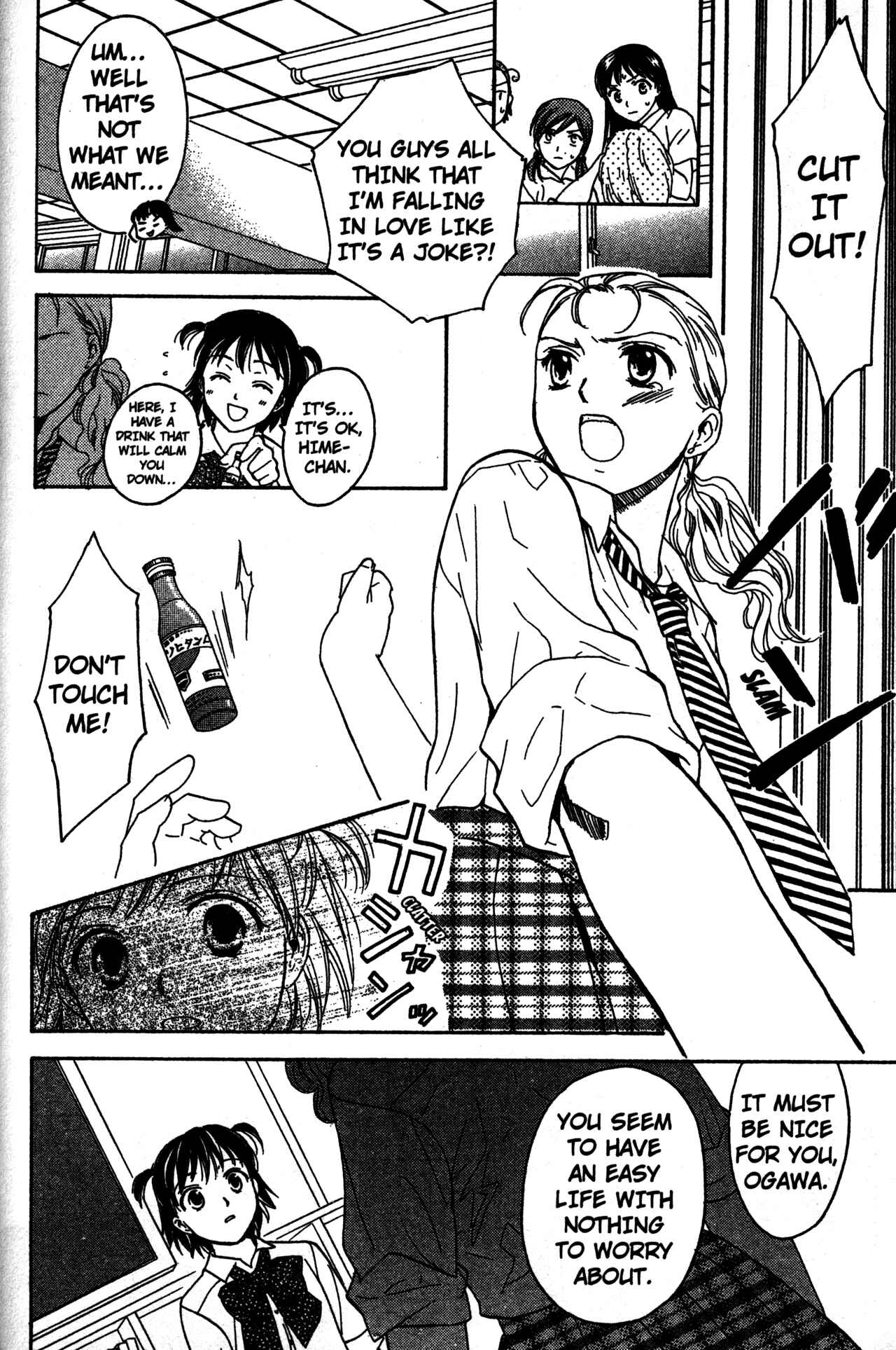 Page 16 Chapter 60 Joshikousei