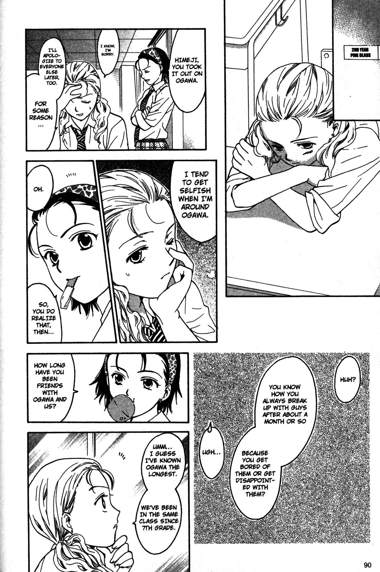 Page 18 Chapter 60 Joshikousei