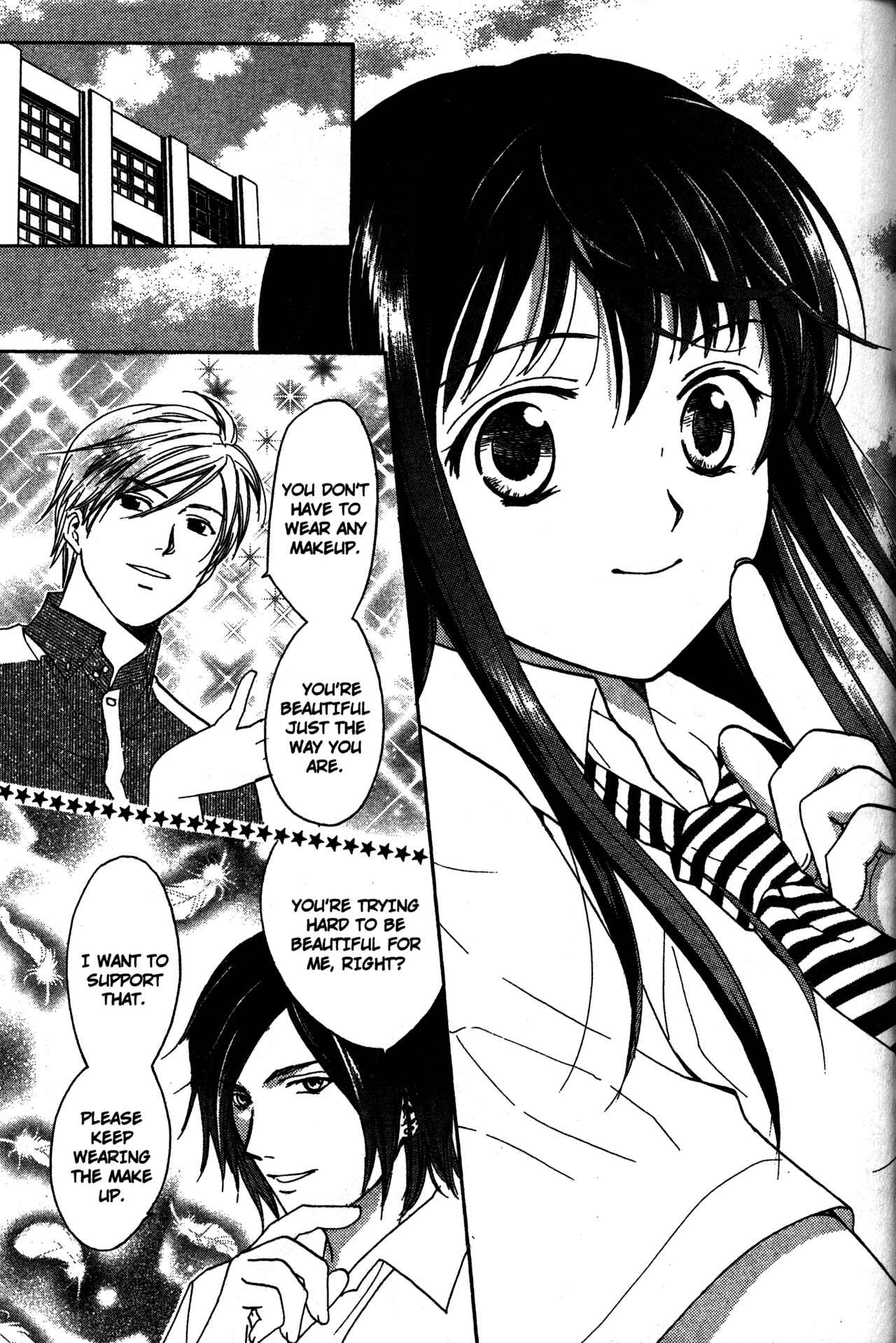 Page 3 Chapter 60 Joshikousei
