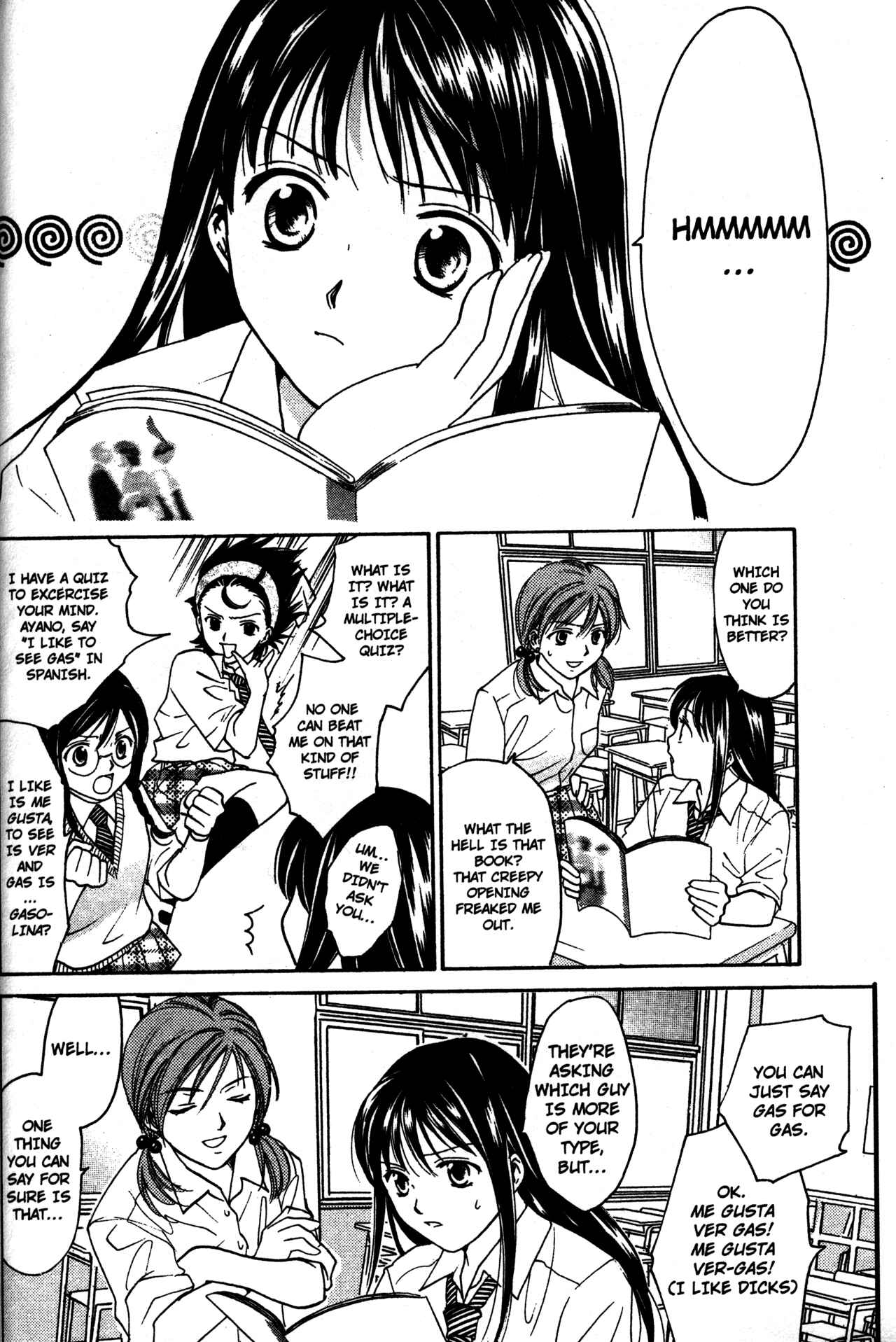 Page 4 Chapter 60 Joshikousei