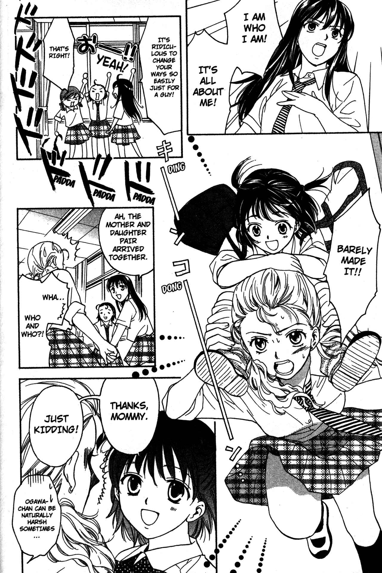 Page 6 Chapter 60 Joshikousei