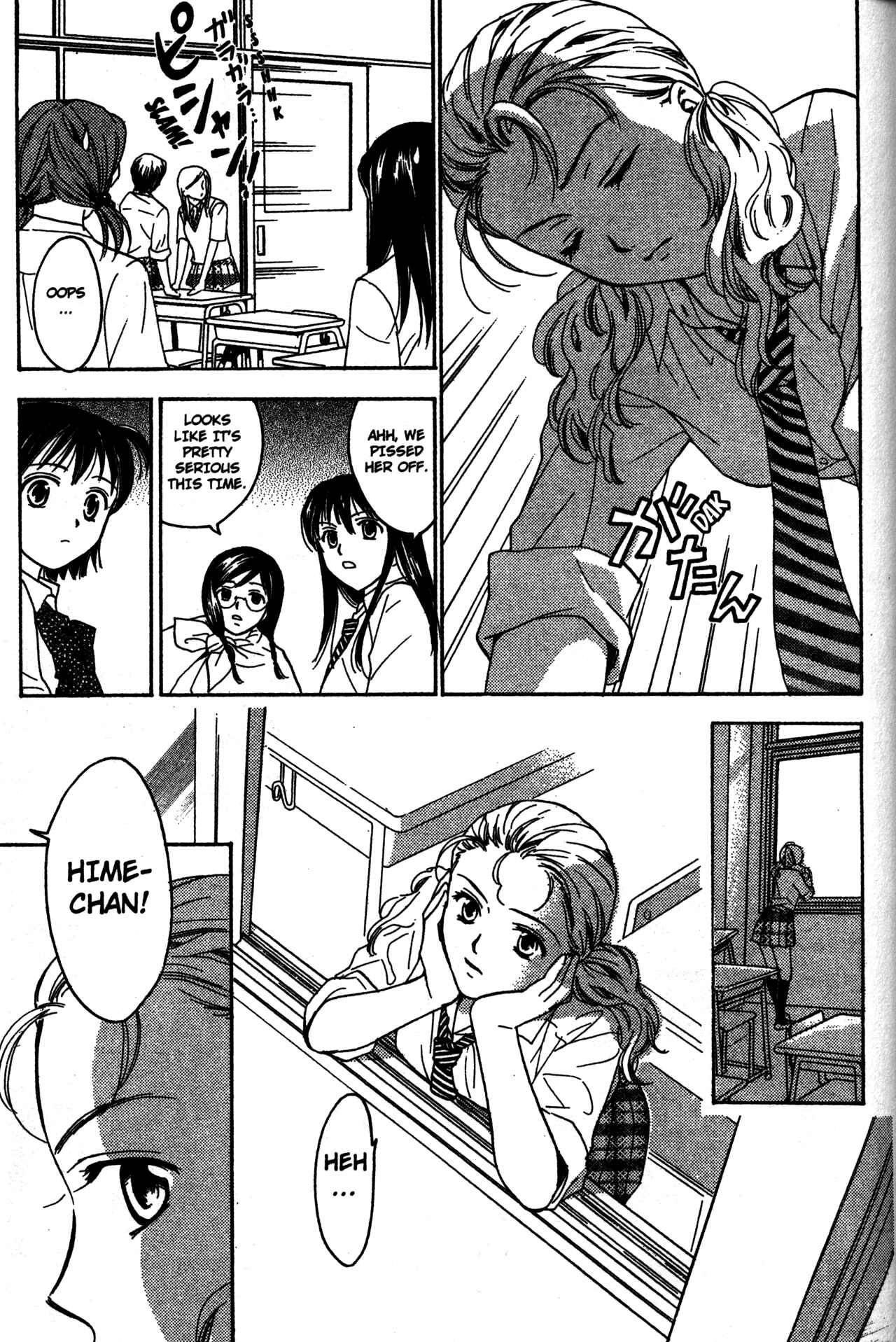 Page 9 Chapter 60 Joshikousei