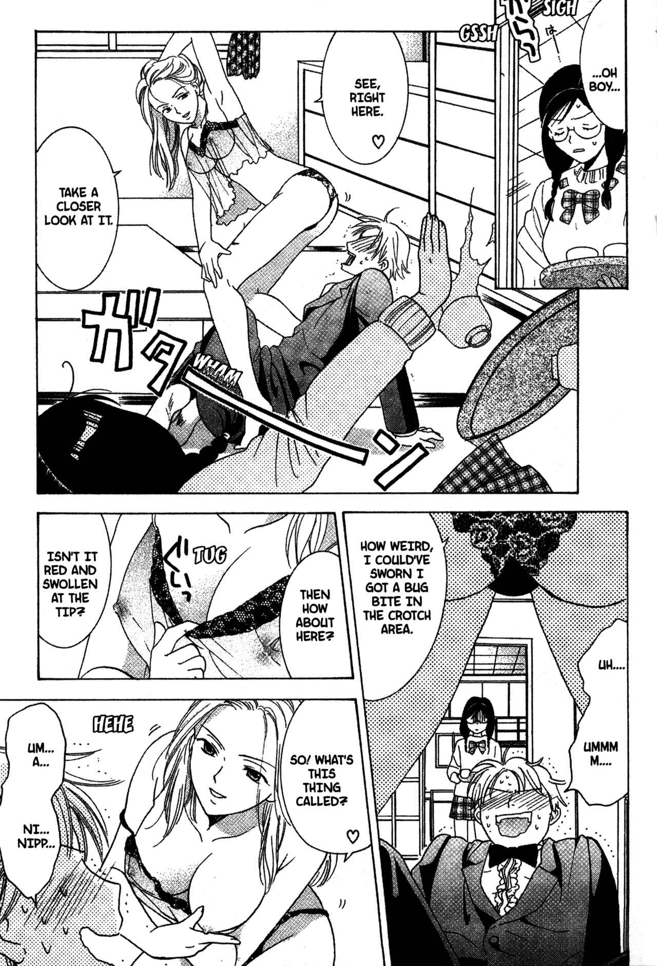 Page 12 Chapter 29 Joshikousei