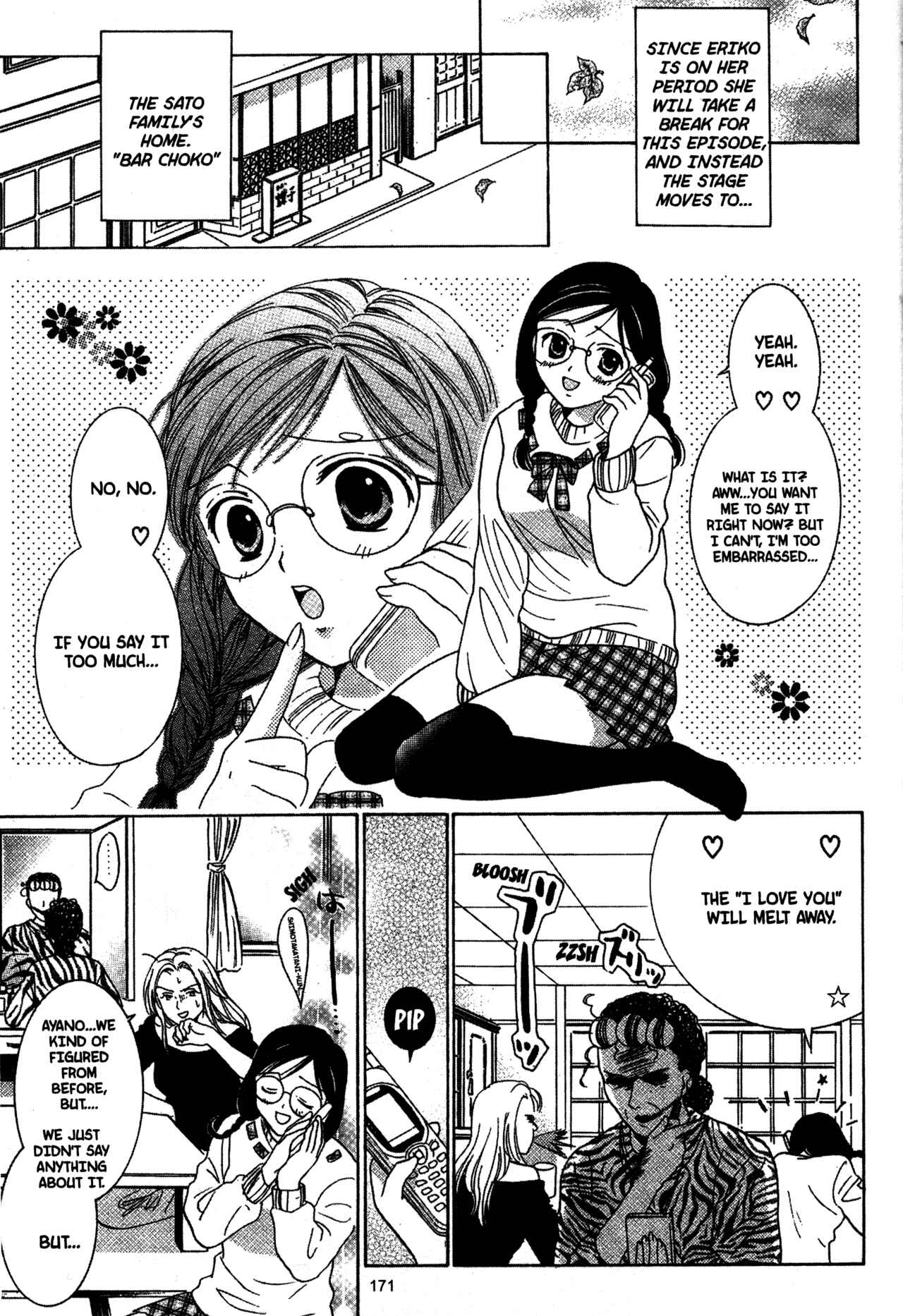 Page 4 Chapter 29 Joshikousei