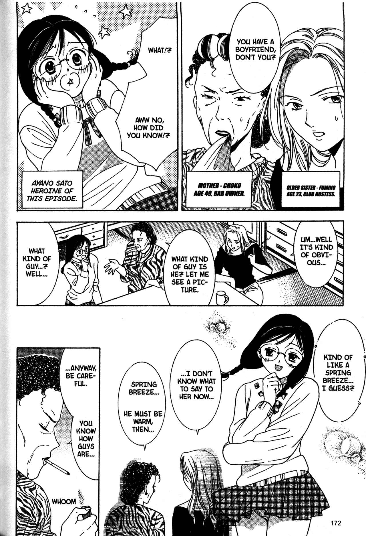 Page 5 Chapter 29 Joshikousei
