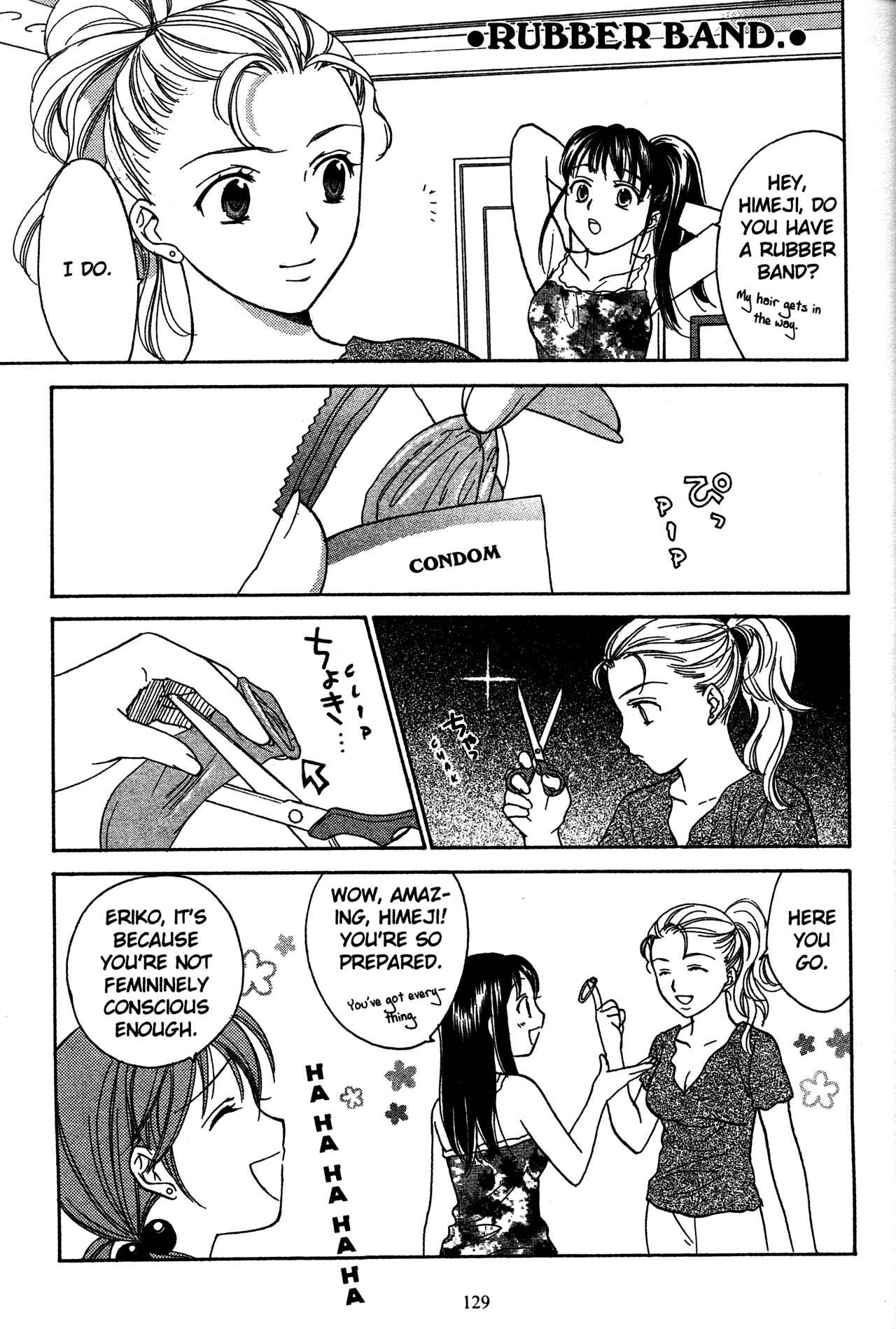Page 3 Chapter 73.1 Joshikousei