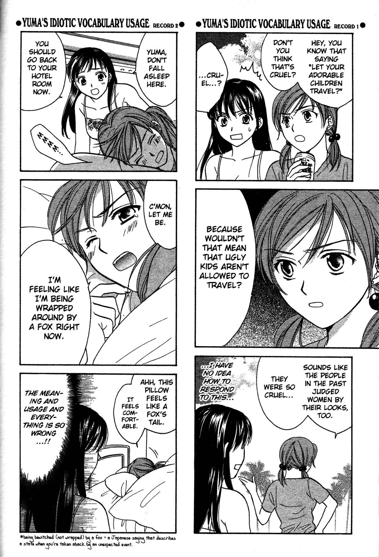Page 8 Chapter 73.1 Joshikousei