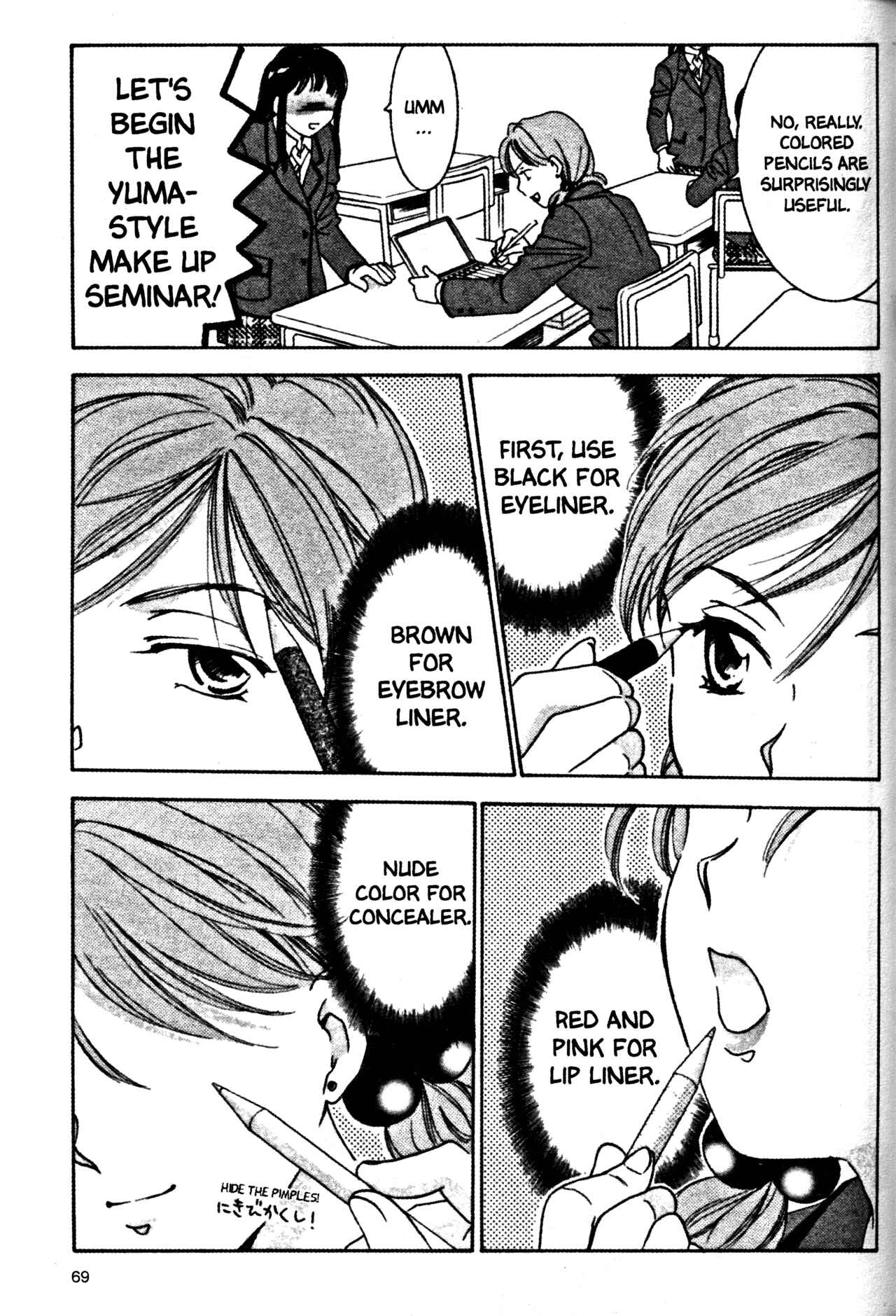 Page 11 Chapter 33 Joshikousei