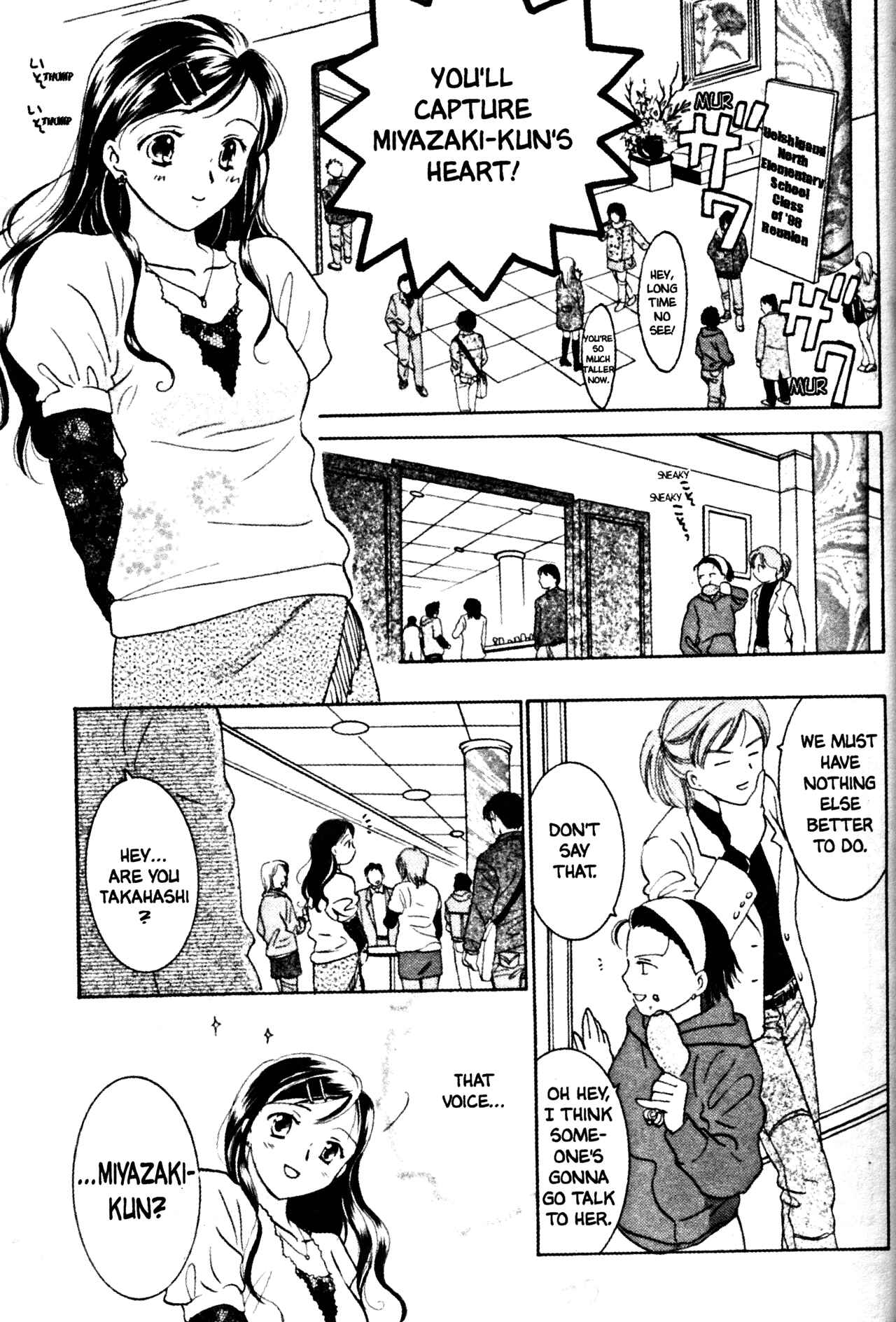 Page 17 Chapter 33 Joshikousei