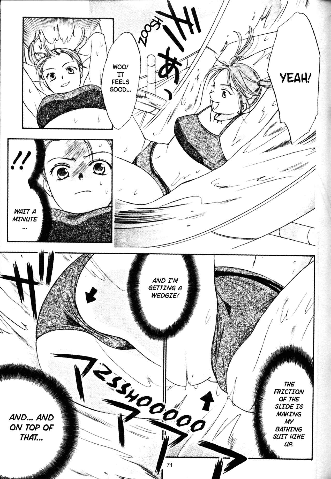 Page 13 Chapter 43 Joshikousei