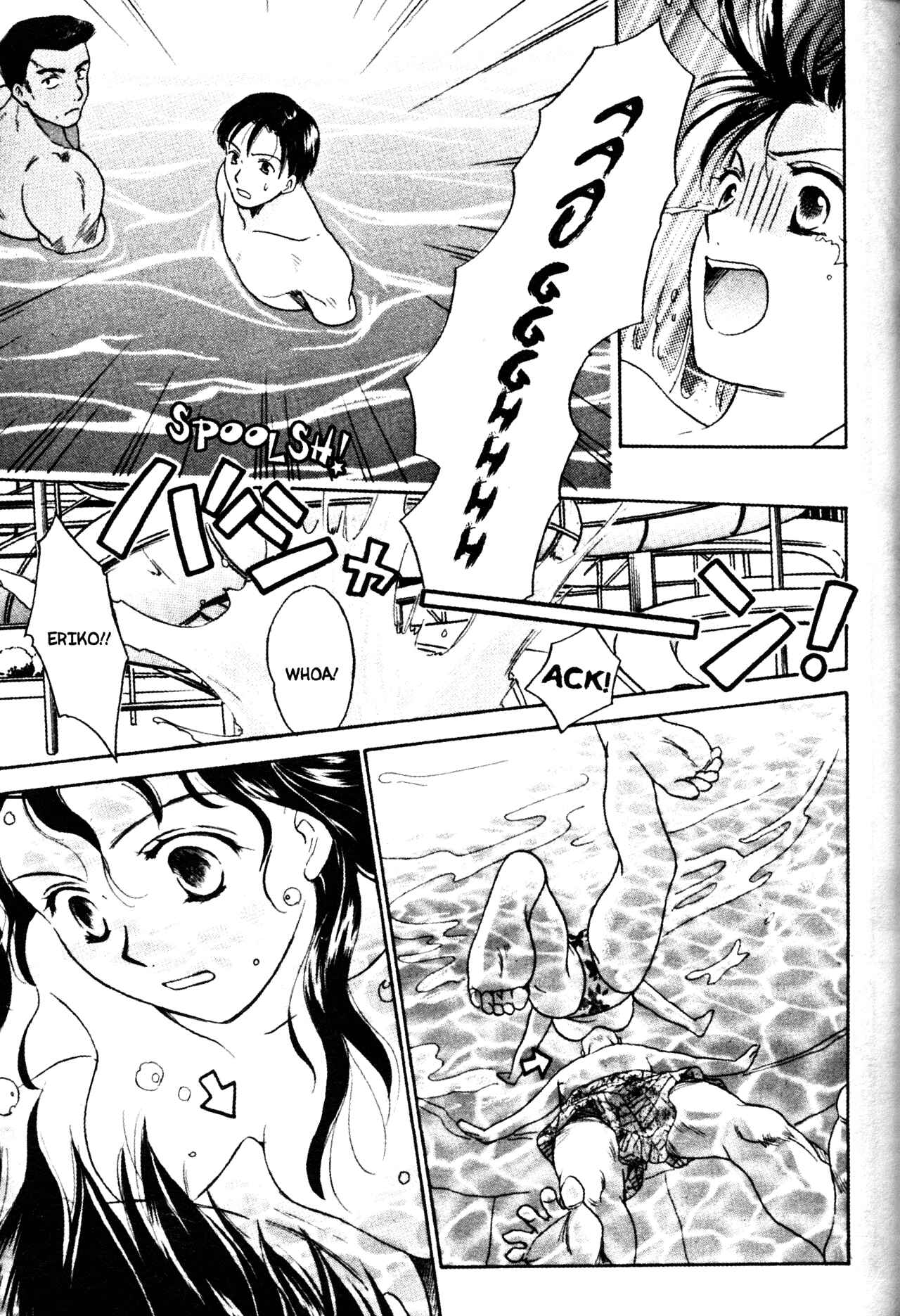 Page 17 Chapter 43 Joshikousei