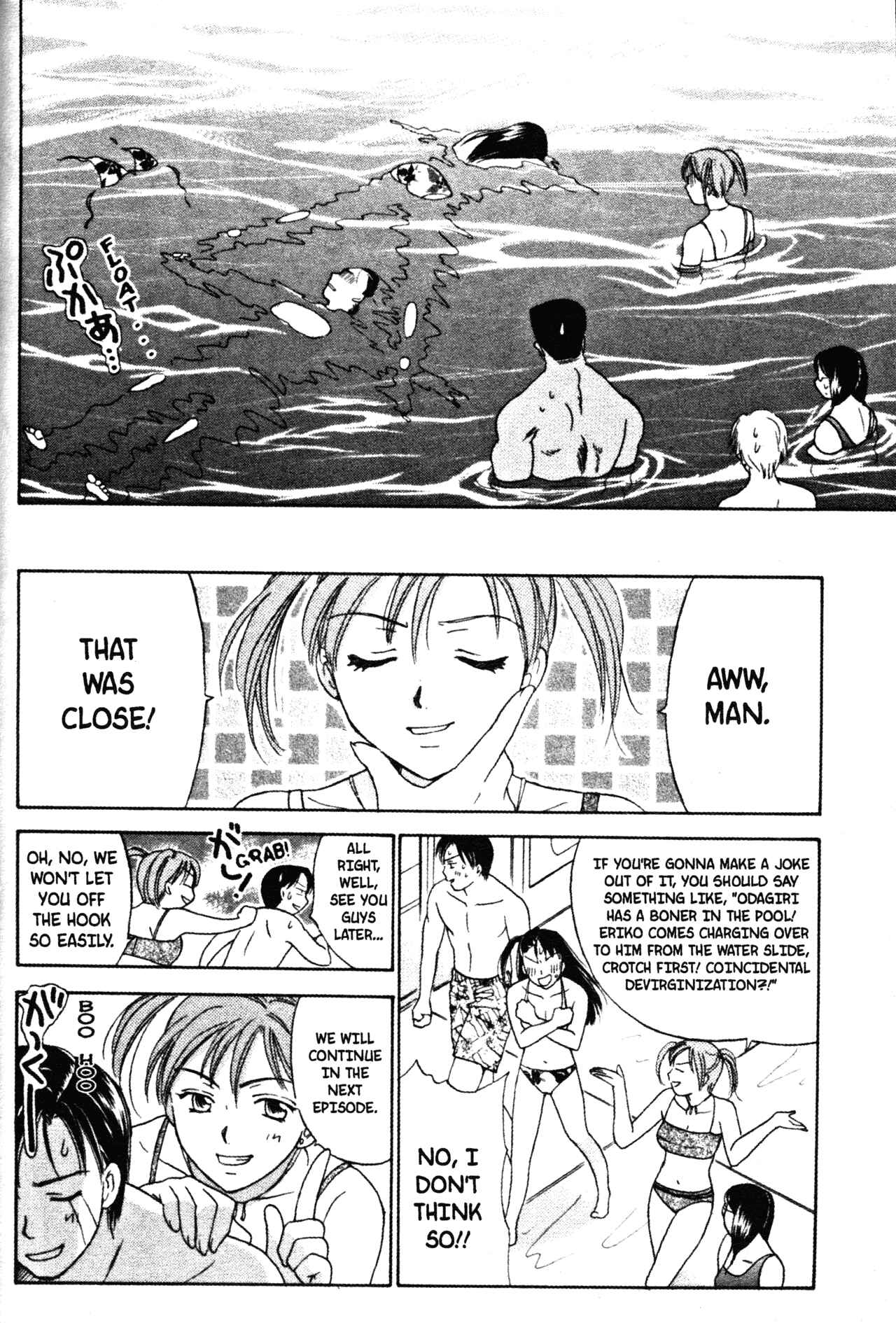 Page 18 Chapter 43 Joshikousei