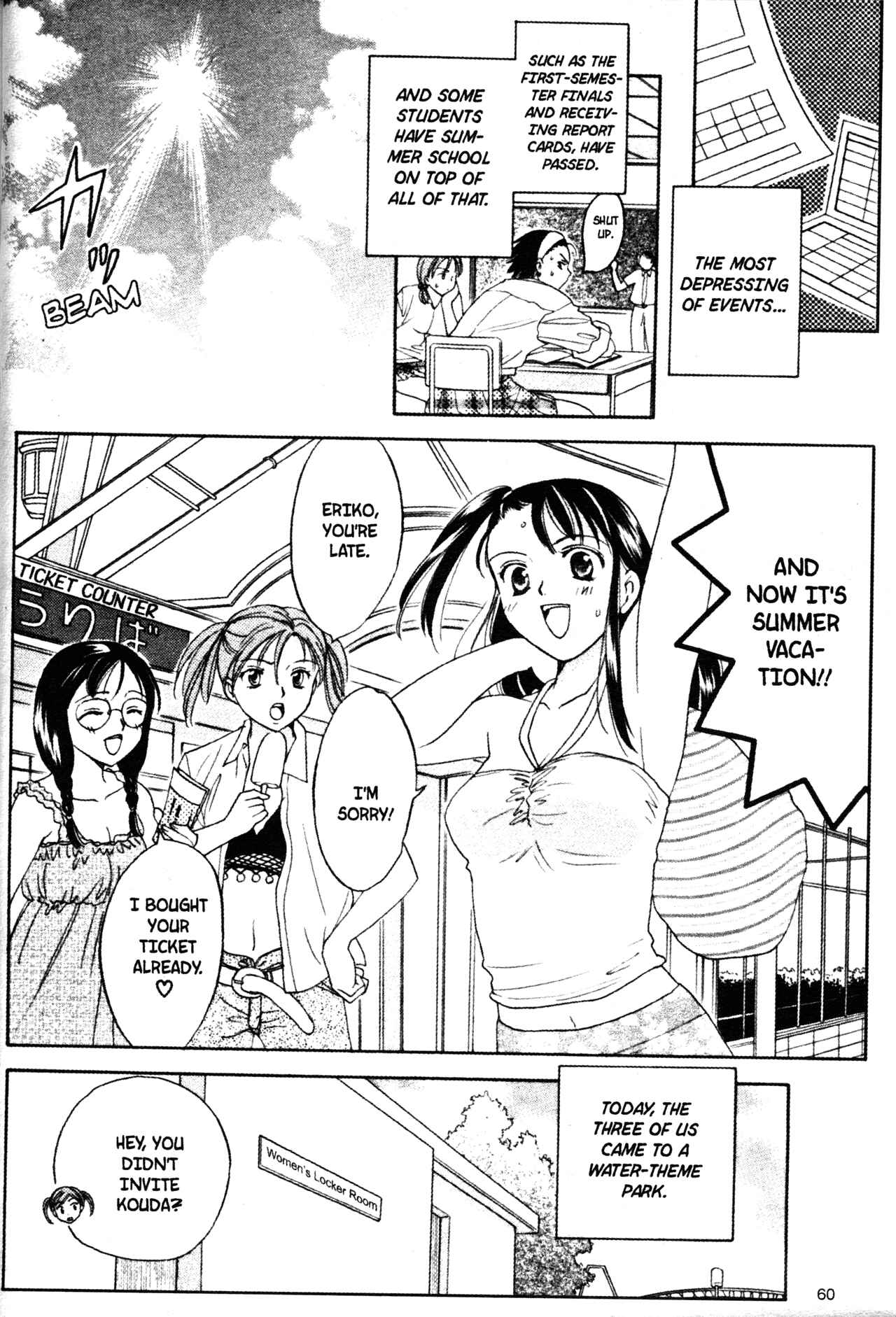 Page 2 Chapter 43 Joshikousei