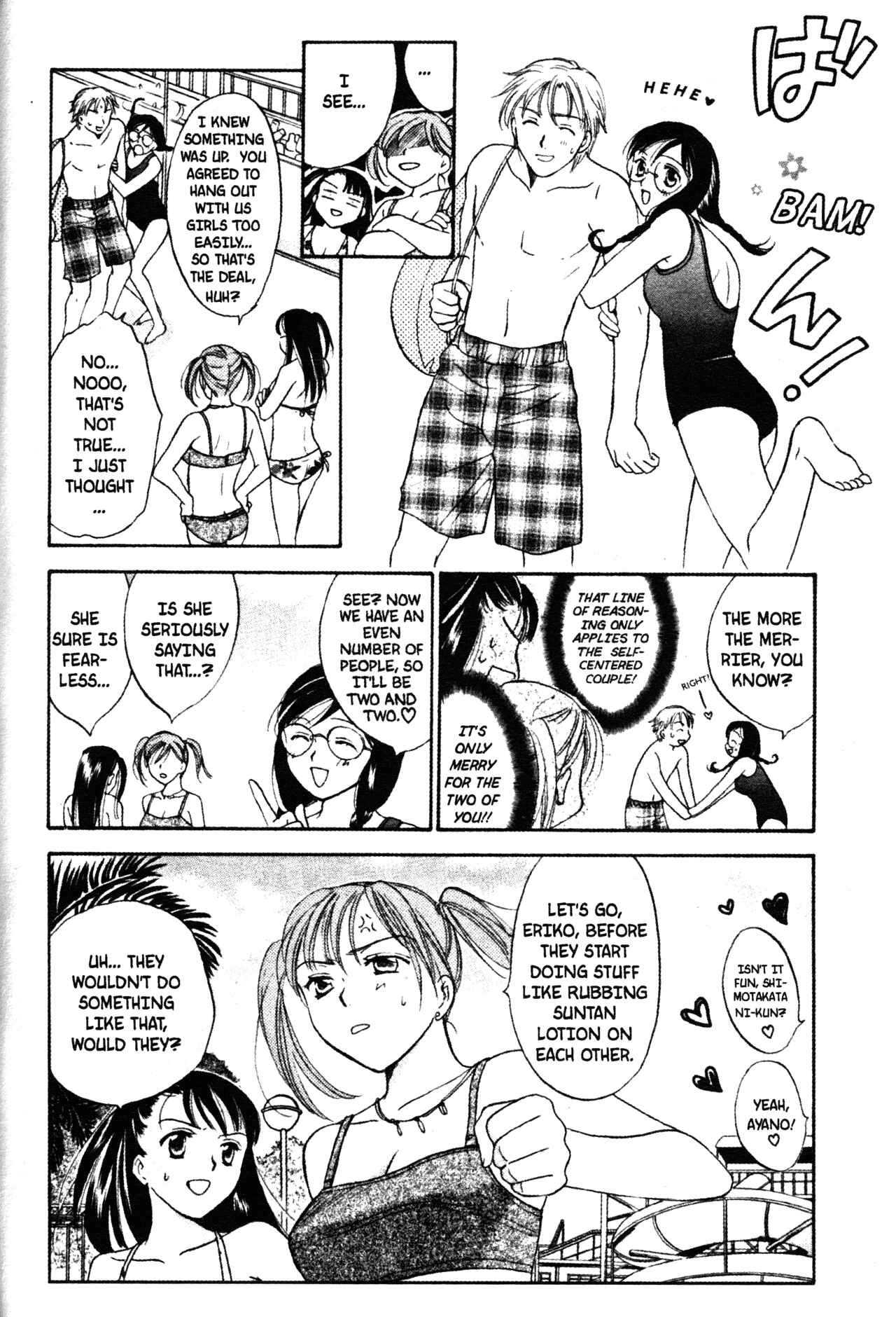 Page 6 Chapter 43 Joshikousei