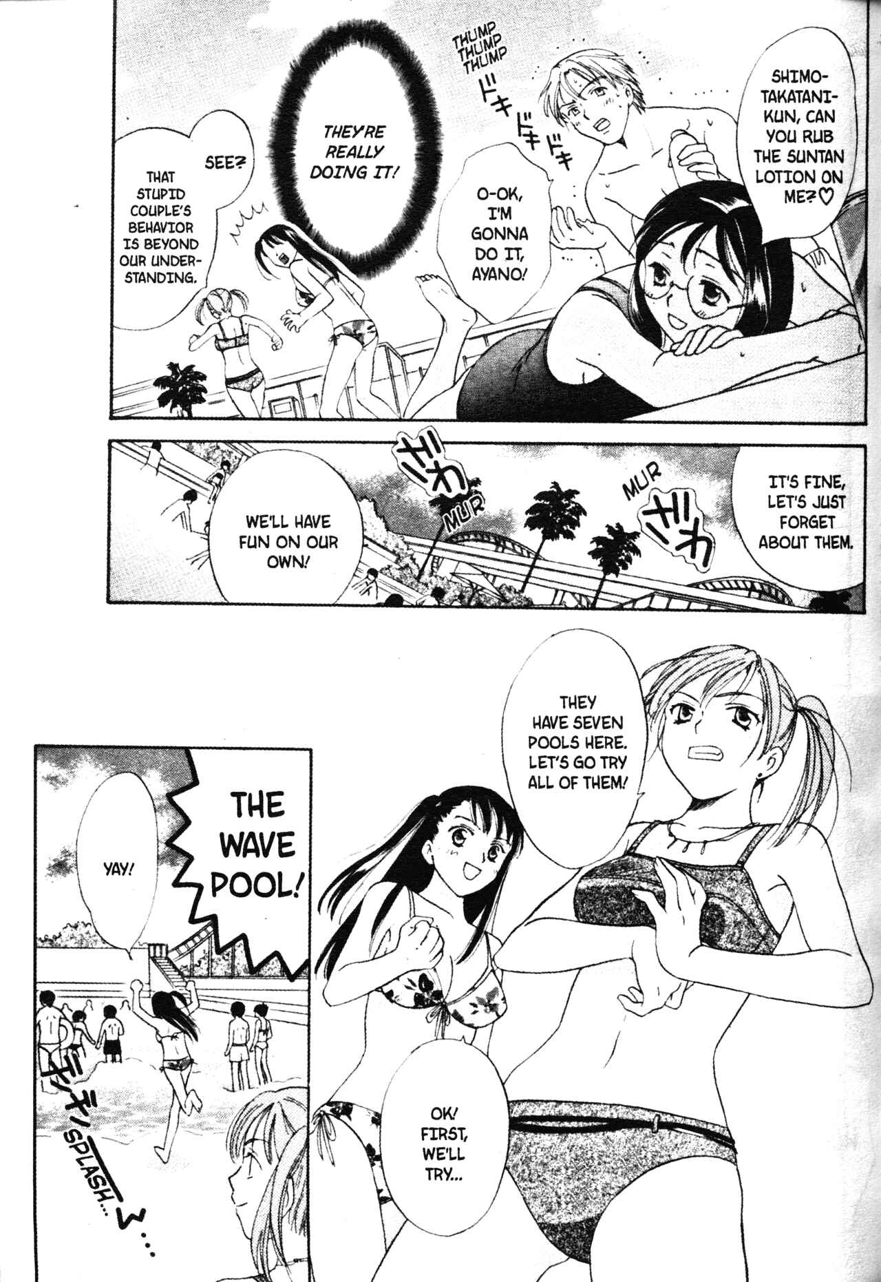 Page 7 Chapter 43 Joshikousei